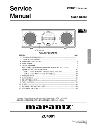 Marantz zc4001 service manual cover with a photograph of this device, model type and code, manual contents and modification notice.
