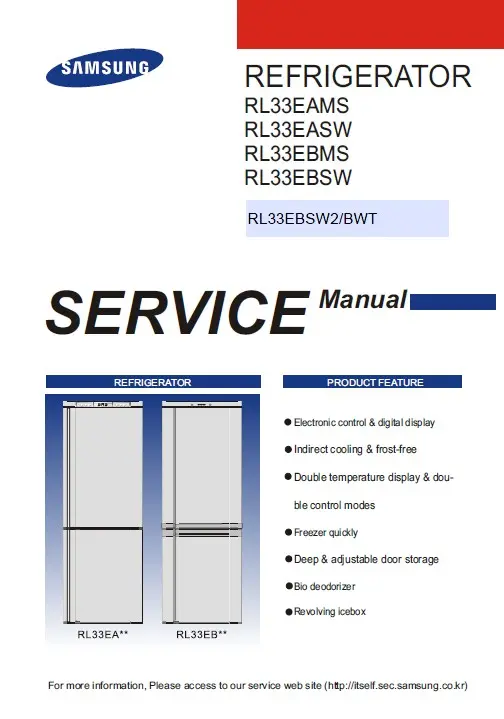 Samsung rl33ebms service manual cover