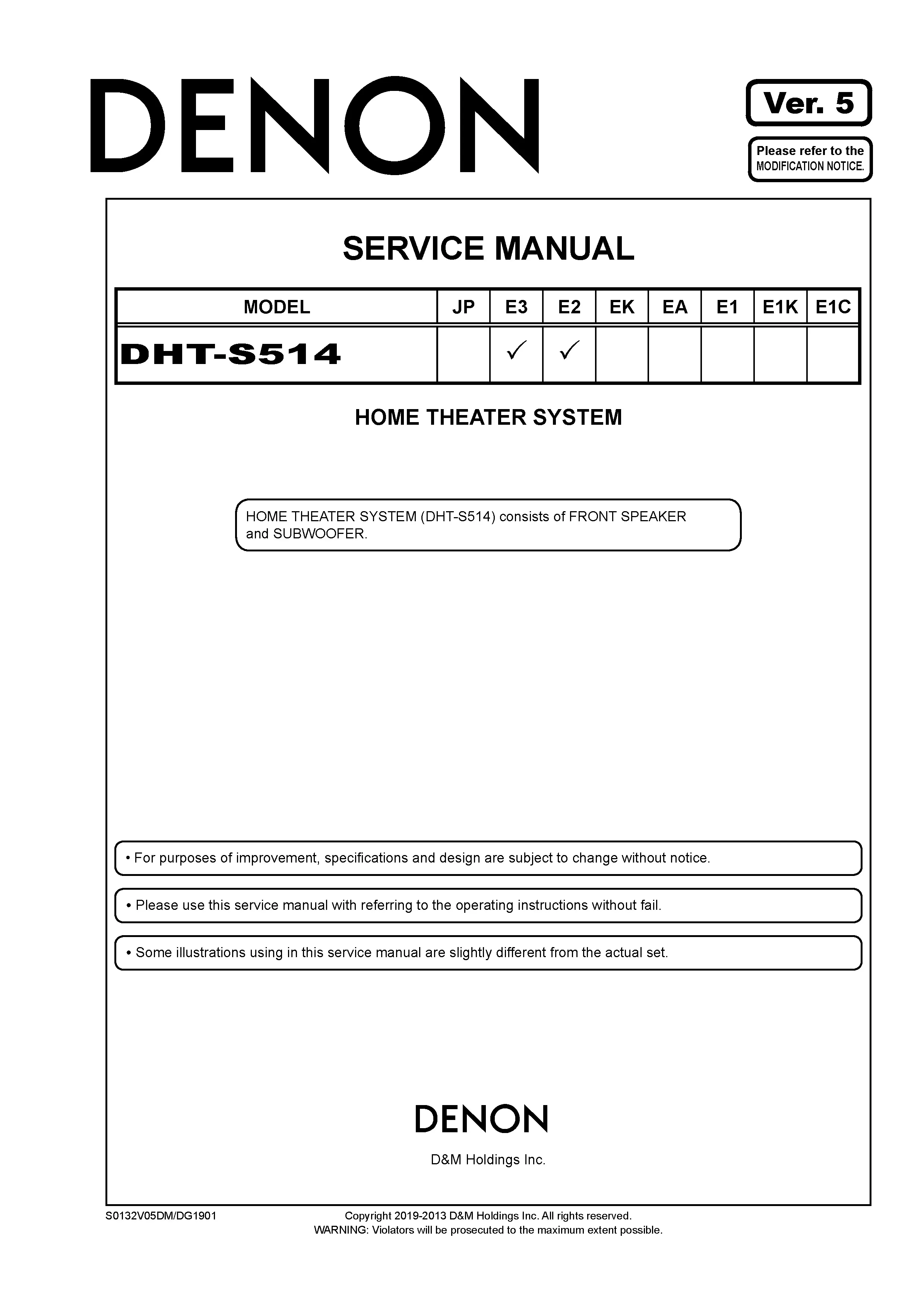 Denon dht s514 service manual cover