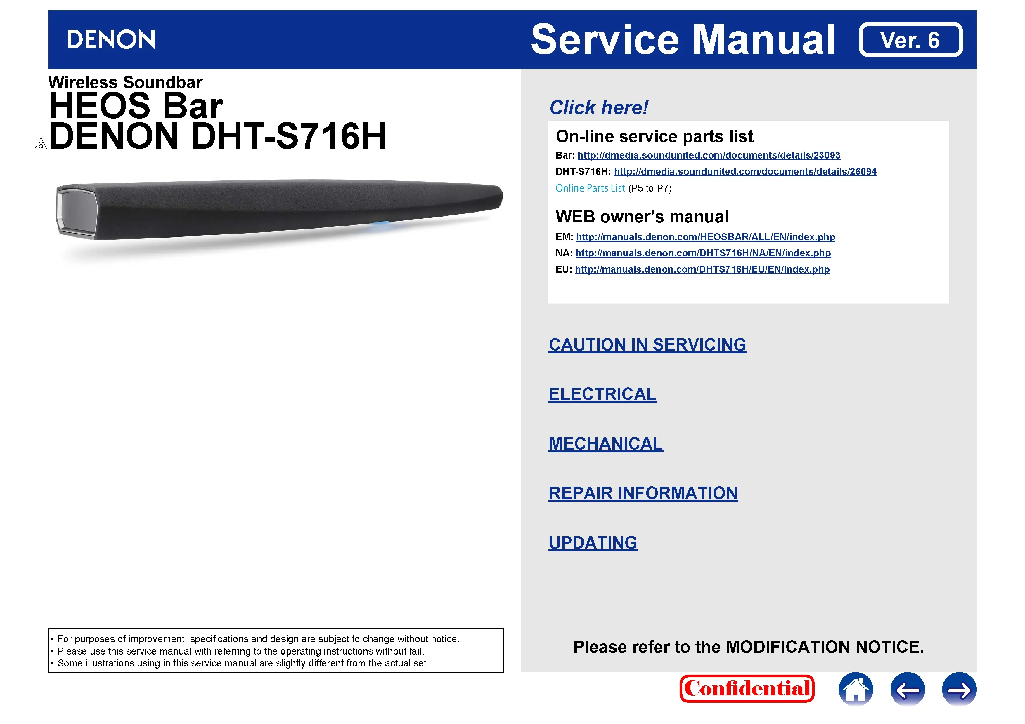 Denon dht s716h service manual cover