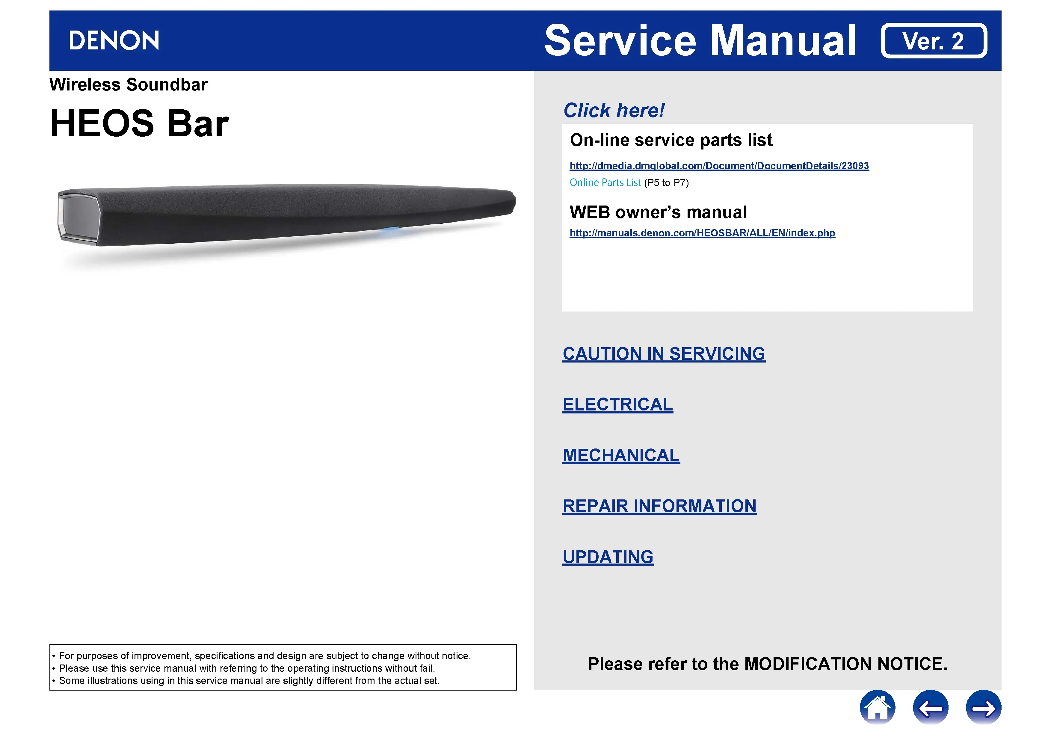 Denon heos bar service manual cover