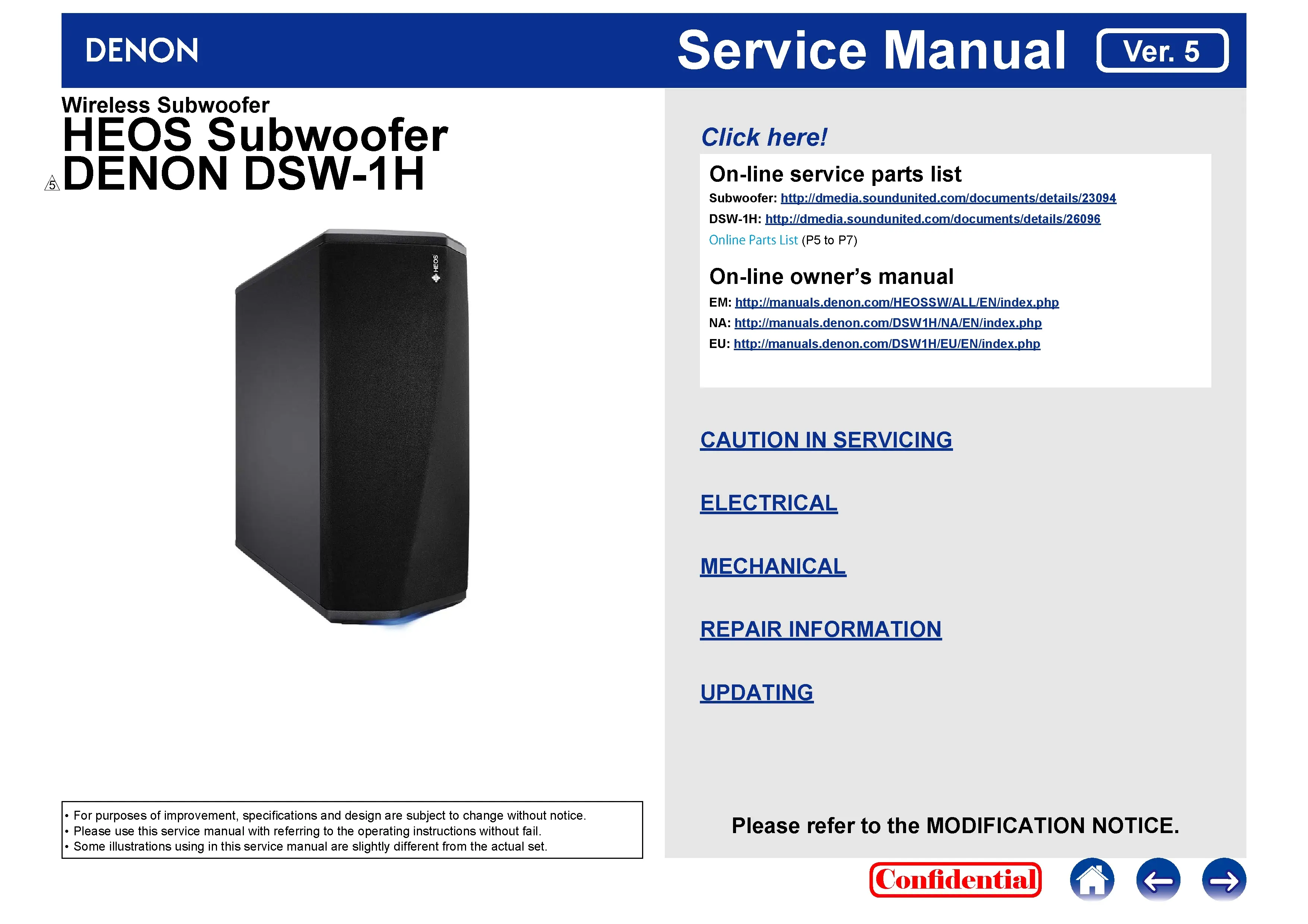 Denon heos dsw 1h service manual cover