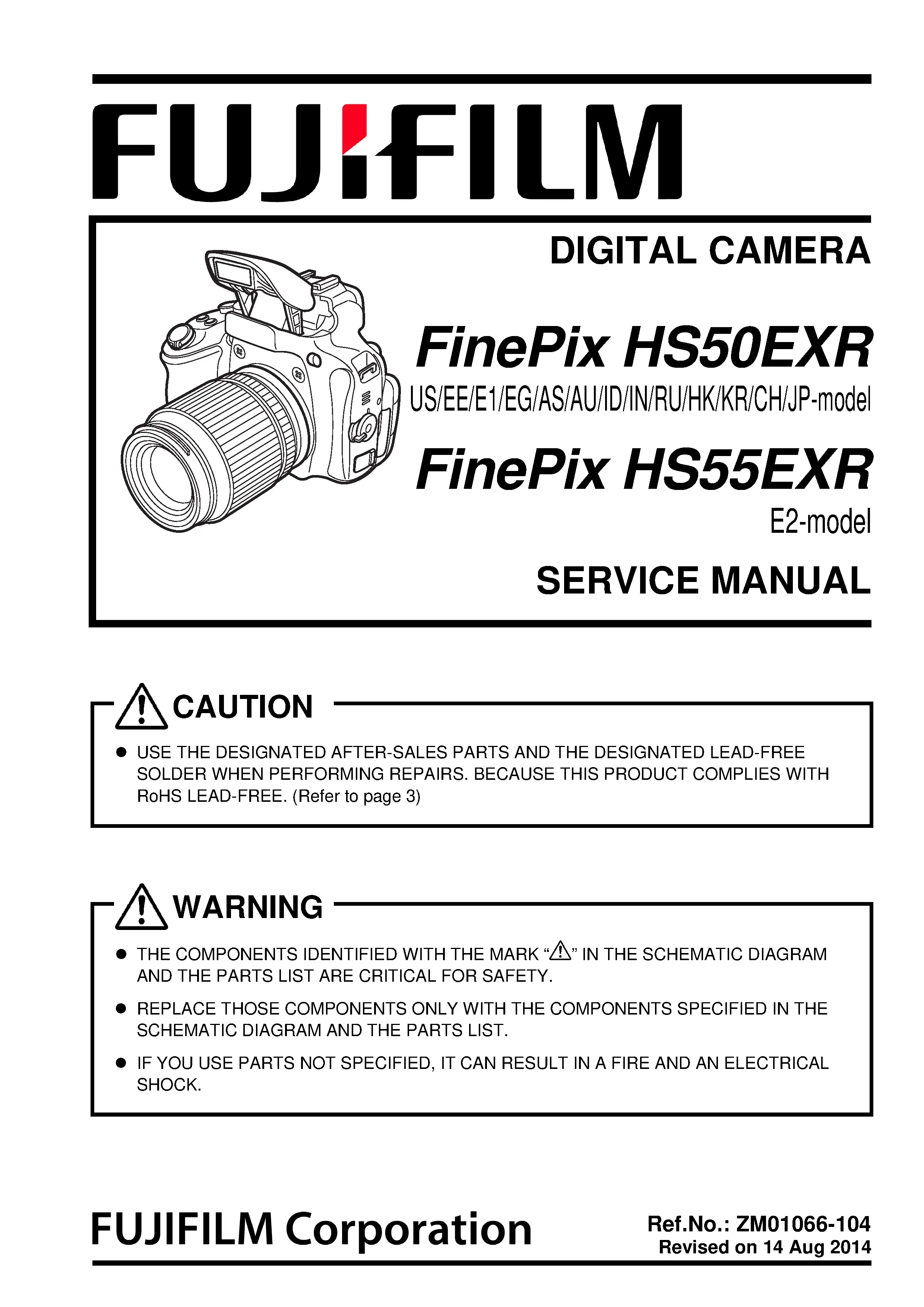 Fujifilm finepix hs50exr hs55exr service manual cover with picture of the camera, model type and numbers, manual creation date and safety and warning notice.