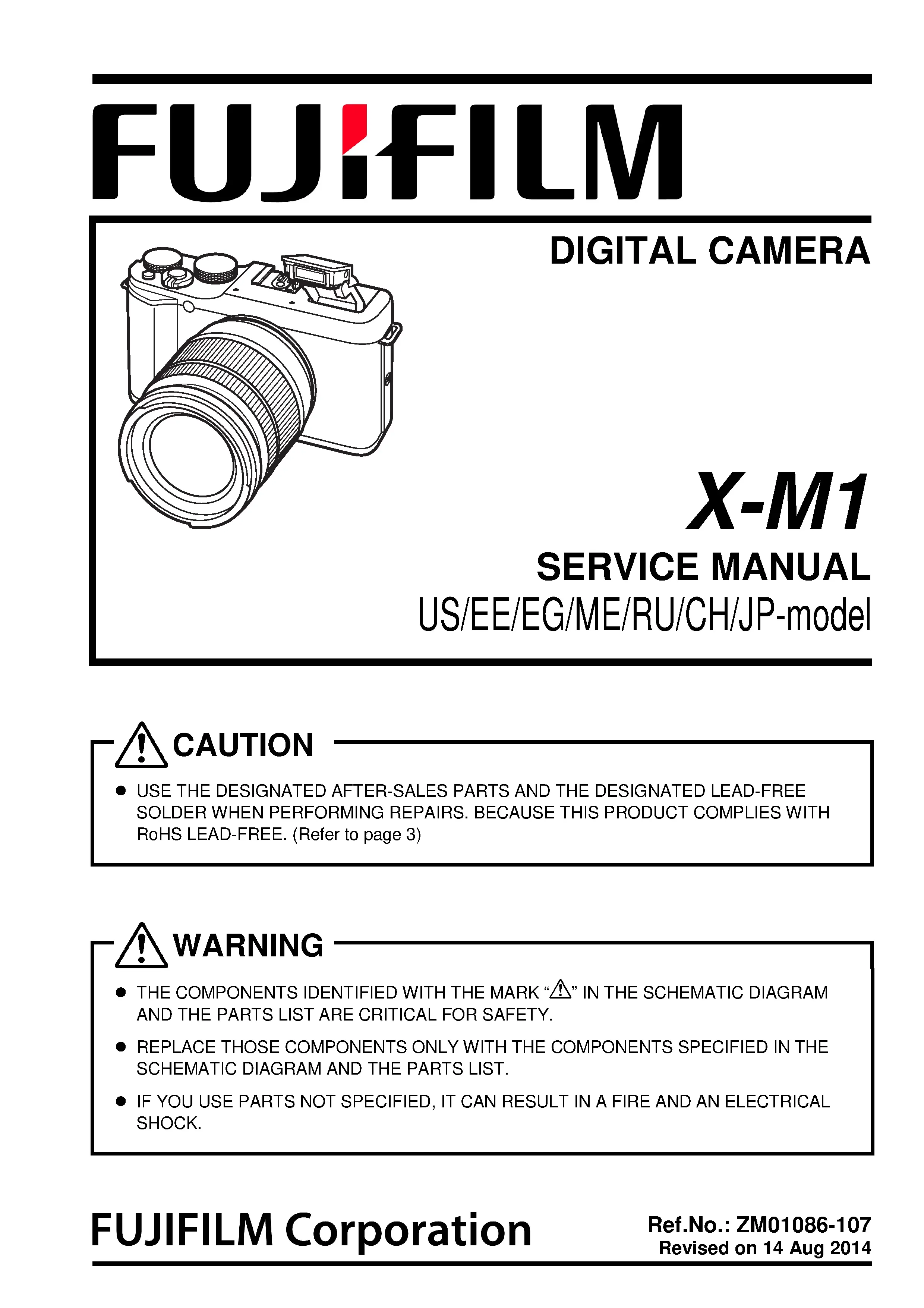 Fujifilm finepix x m1 service manual cover with picture of the camera, model type and numbers, manual creation date and safety and warning notice.