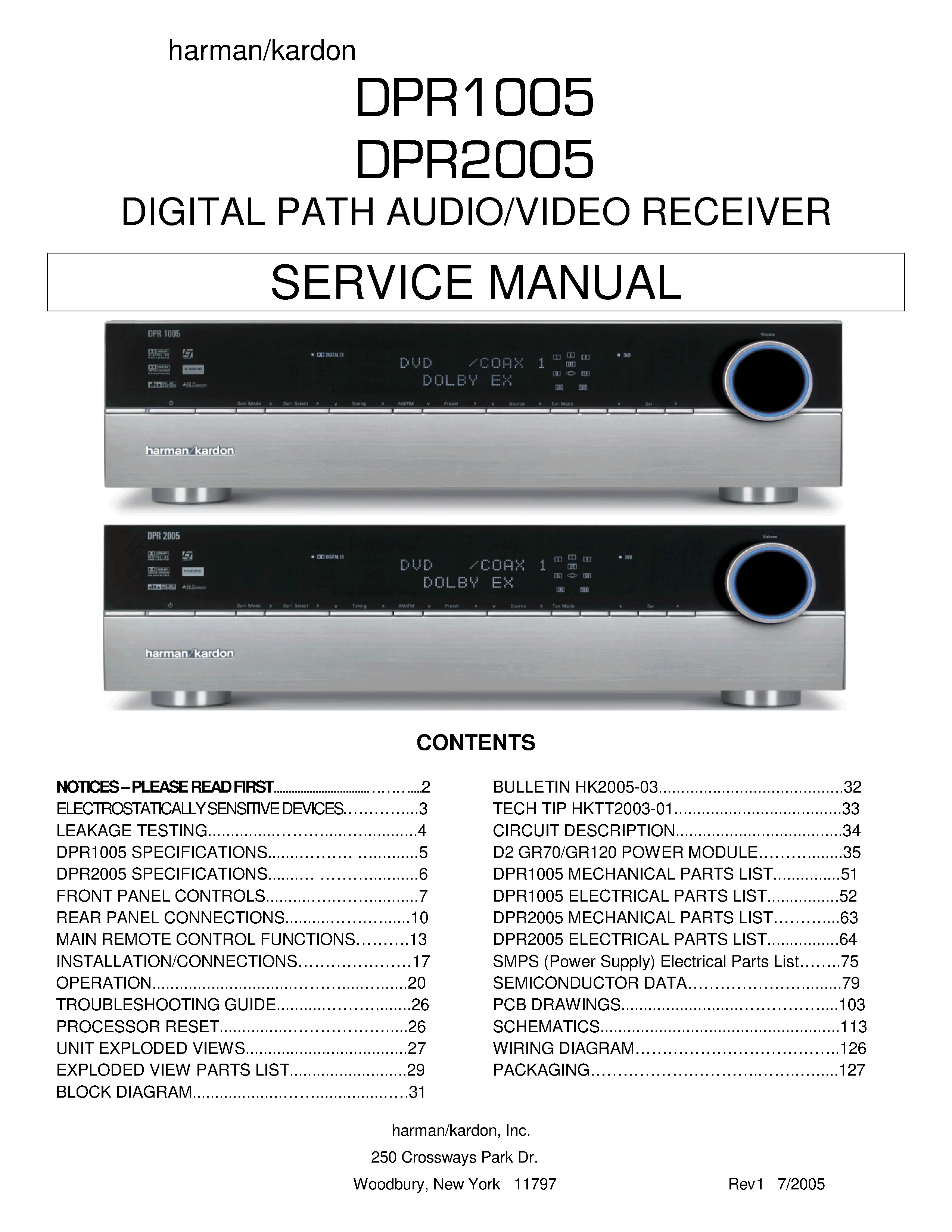 Harman kardon dpr 1005 2005 service manual cover with picture of the AV Receiver with model type and number