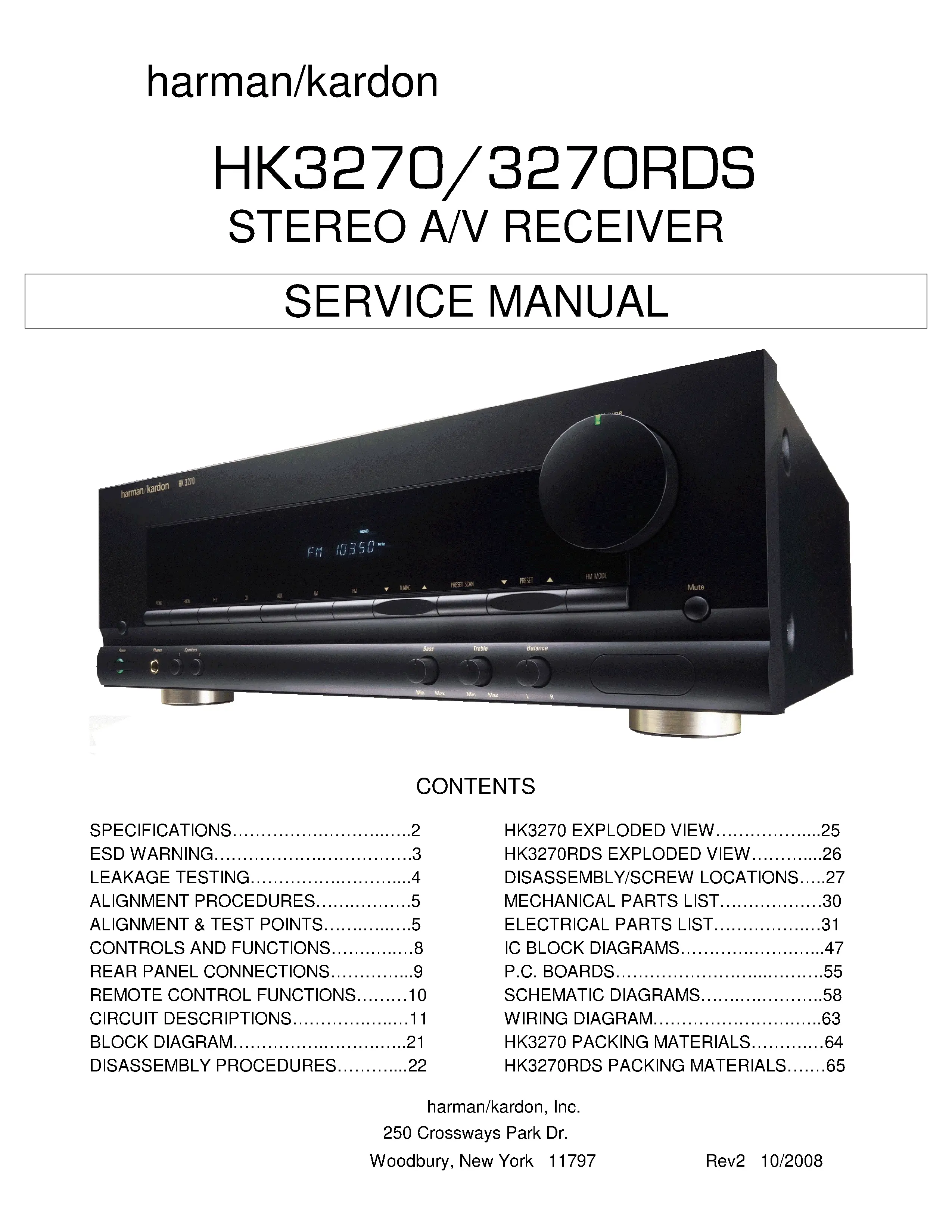 Harman kardon hk 3270 3270rds service manual cover with picture of the AV Receiver with model type and number