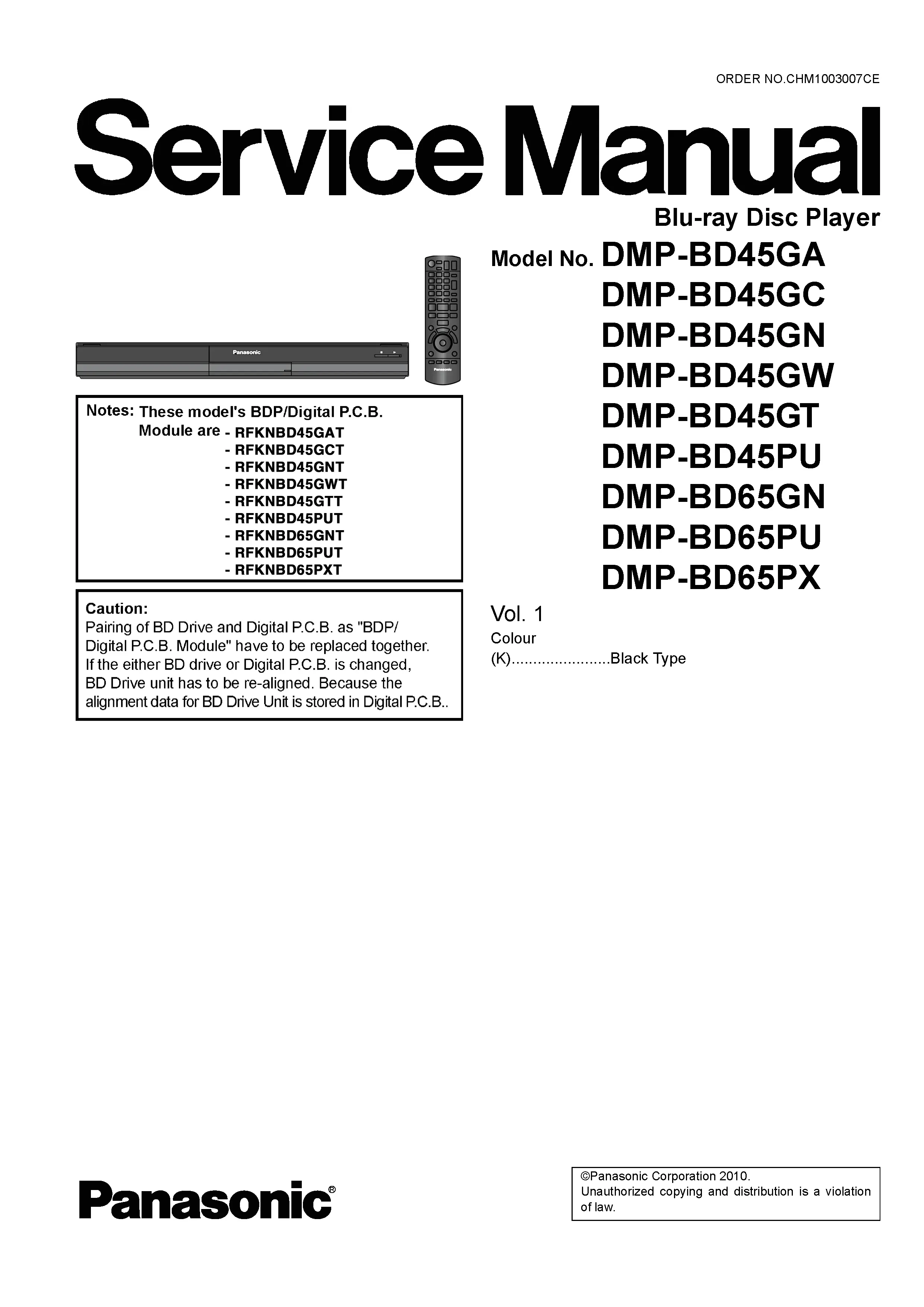 Panasonic dmp bd45 bd65 service manual cover