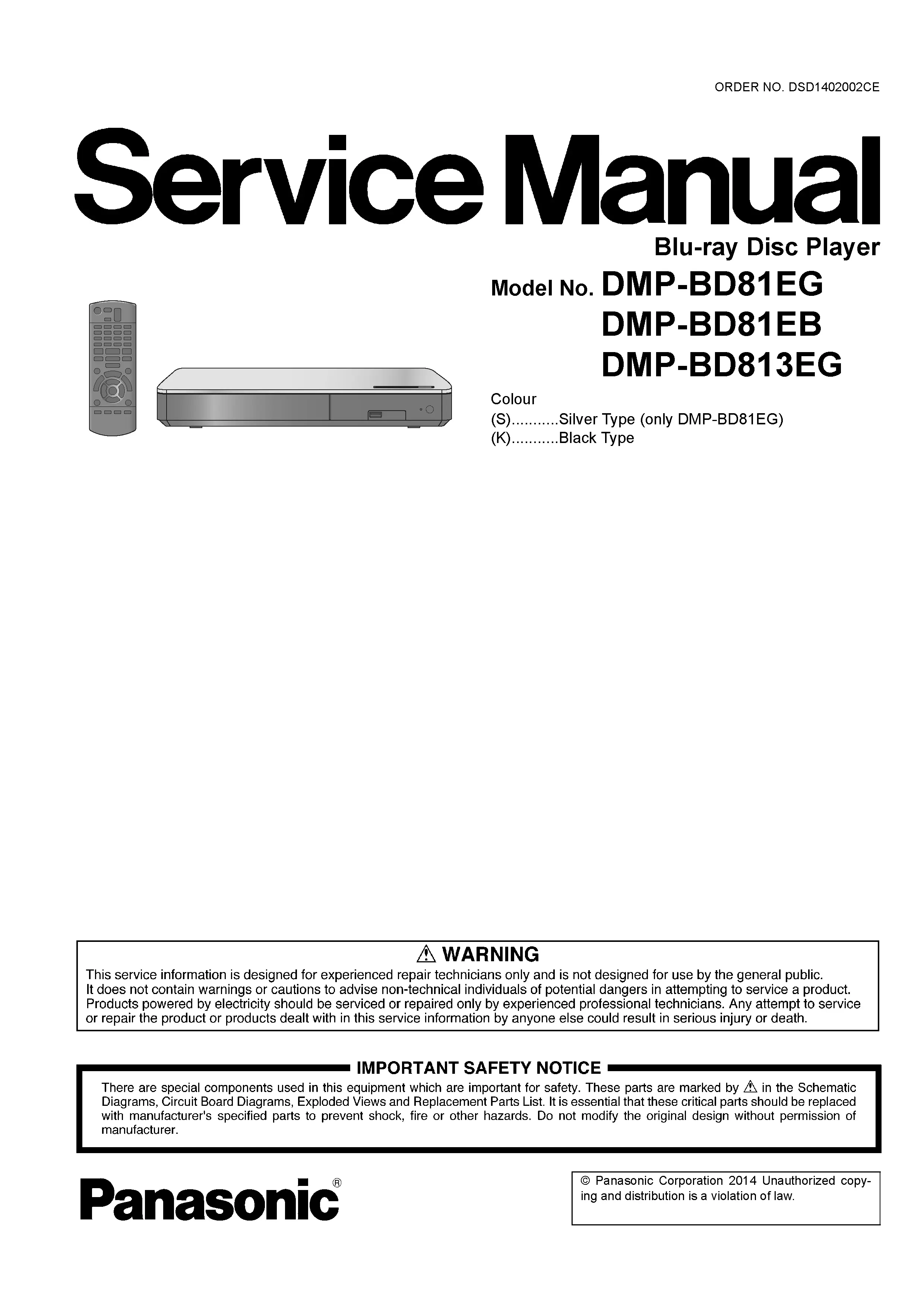 Panasonic dmp bd81 bd81eb bd81eg bd813eg service manual cover