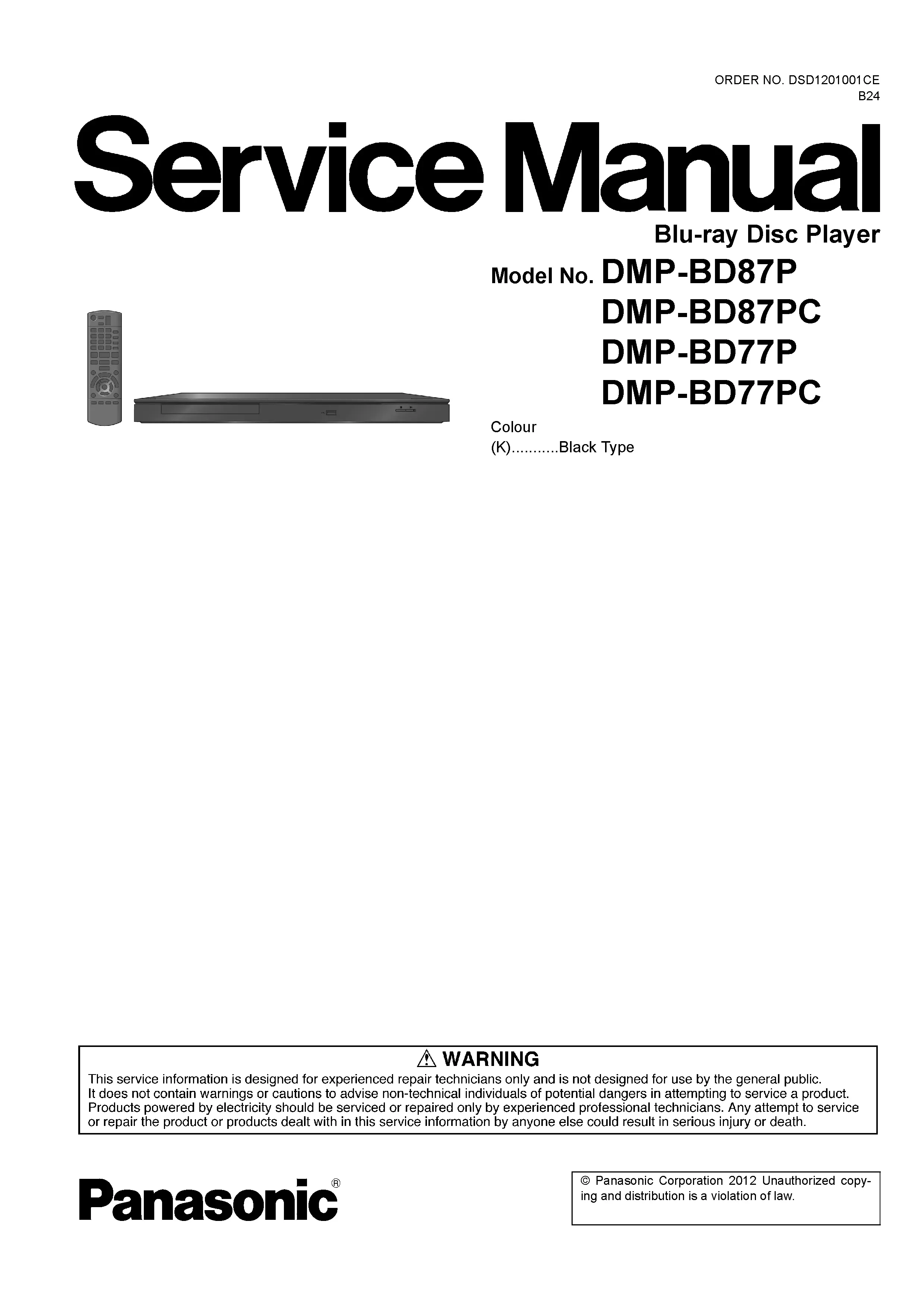 Panasonic dmp bd87 bd77 service manual cover
