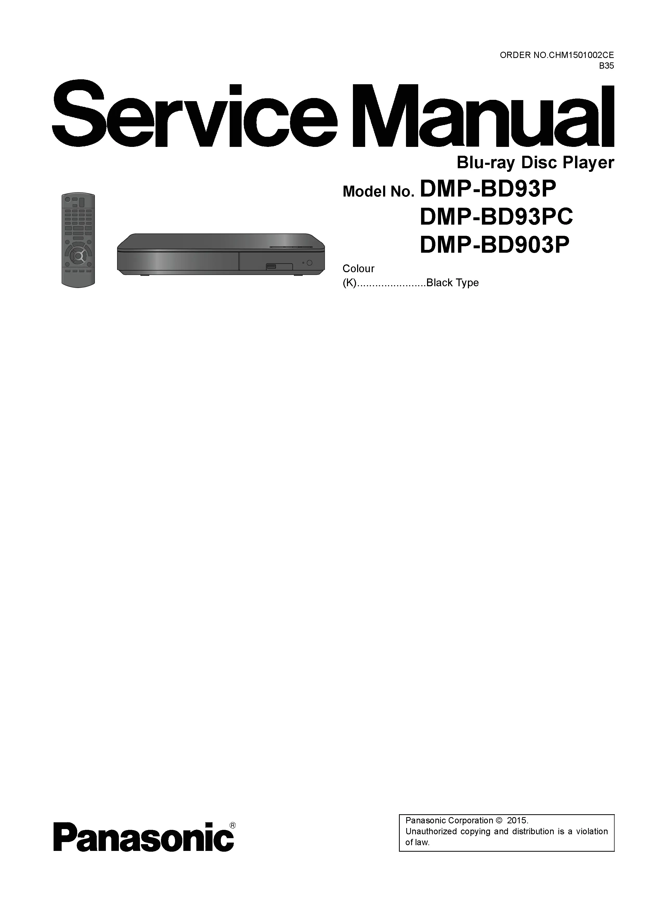 Panasonic dmp bd93 bd903 service manual cover