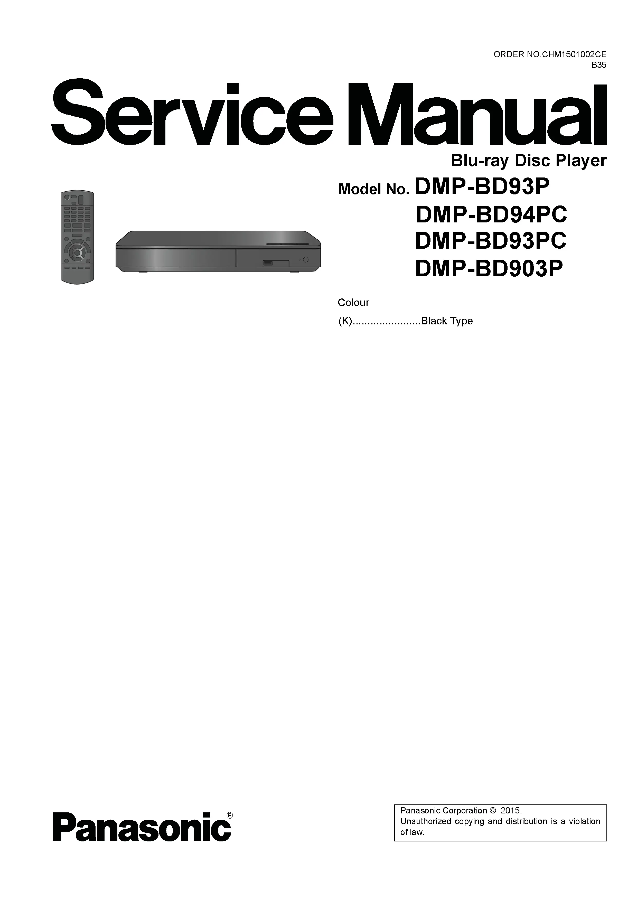 Panasonic dmp bd94 service manual cover