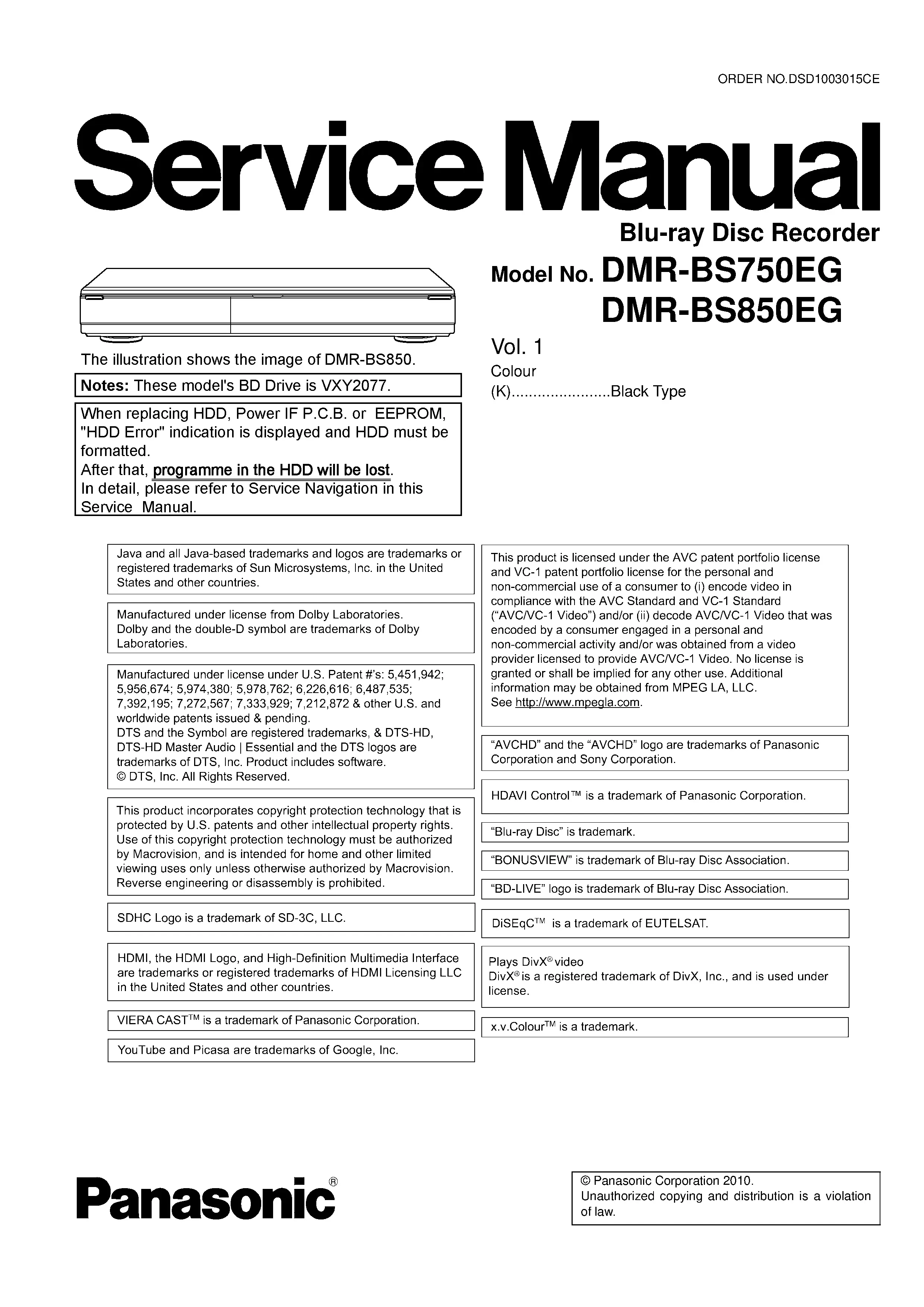 Panasonic dmr bs750 bs750eg service manual cover