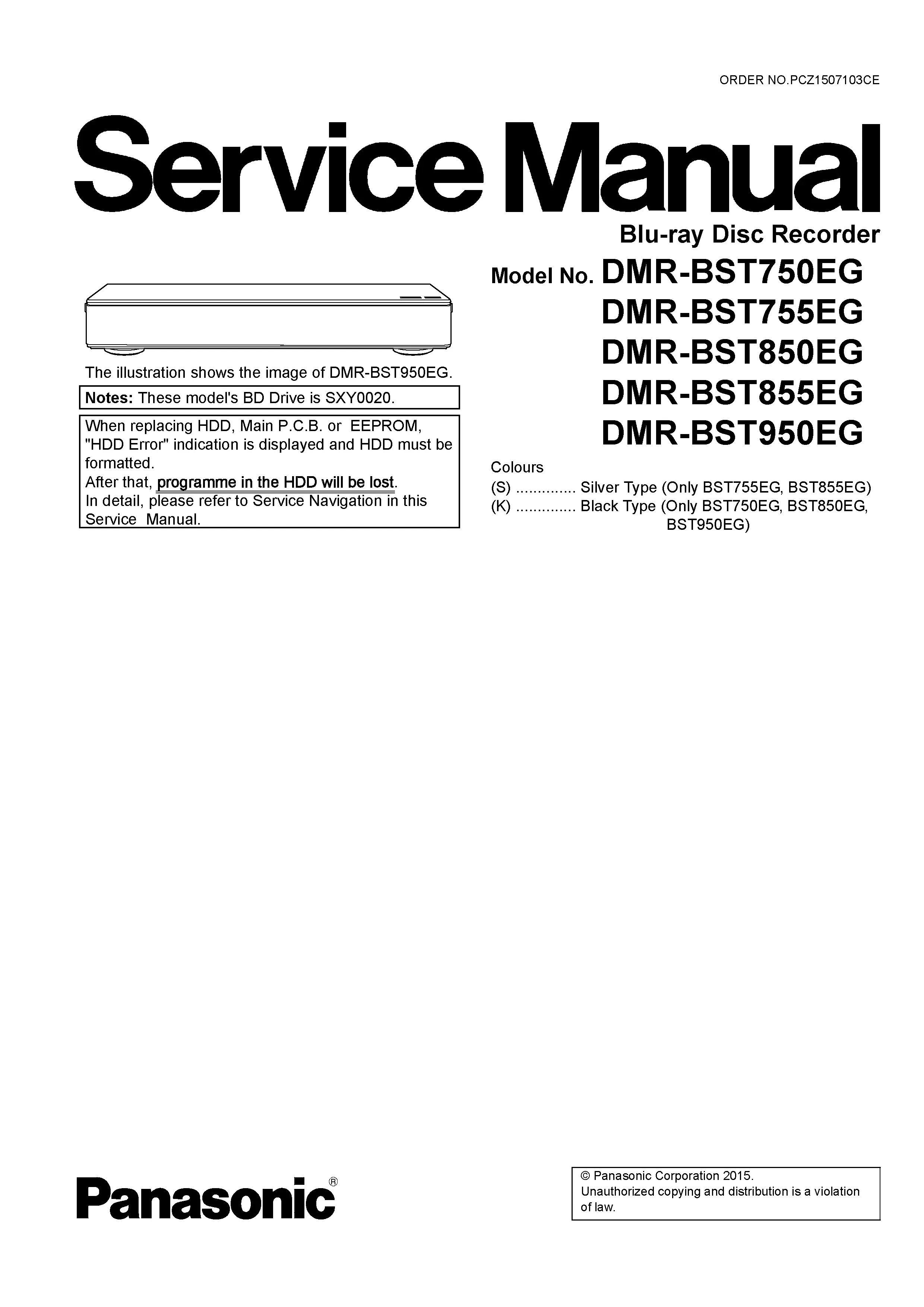 Panasonic dmr bst750 bst755 bst850 bst855 bst950 service manual cover