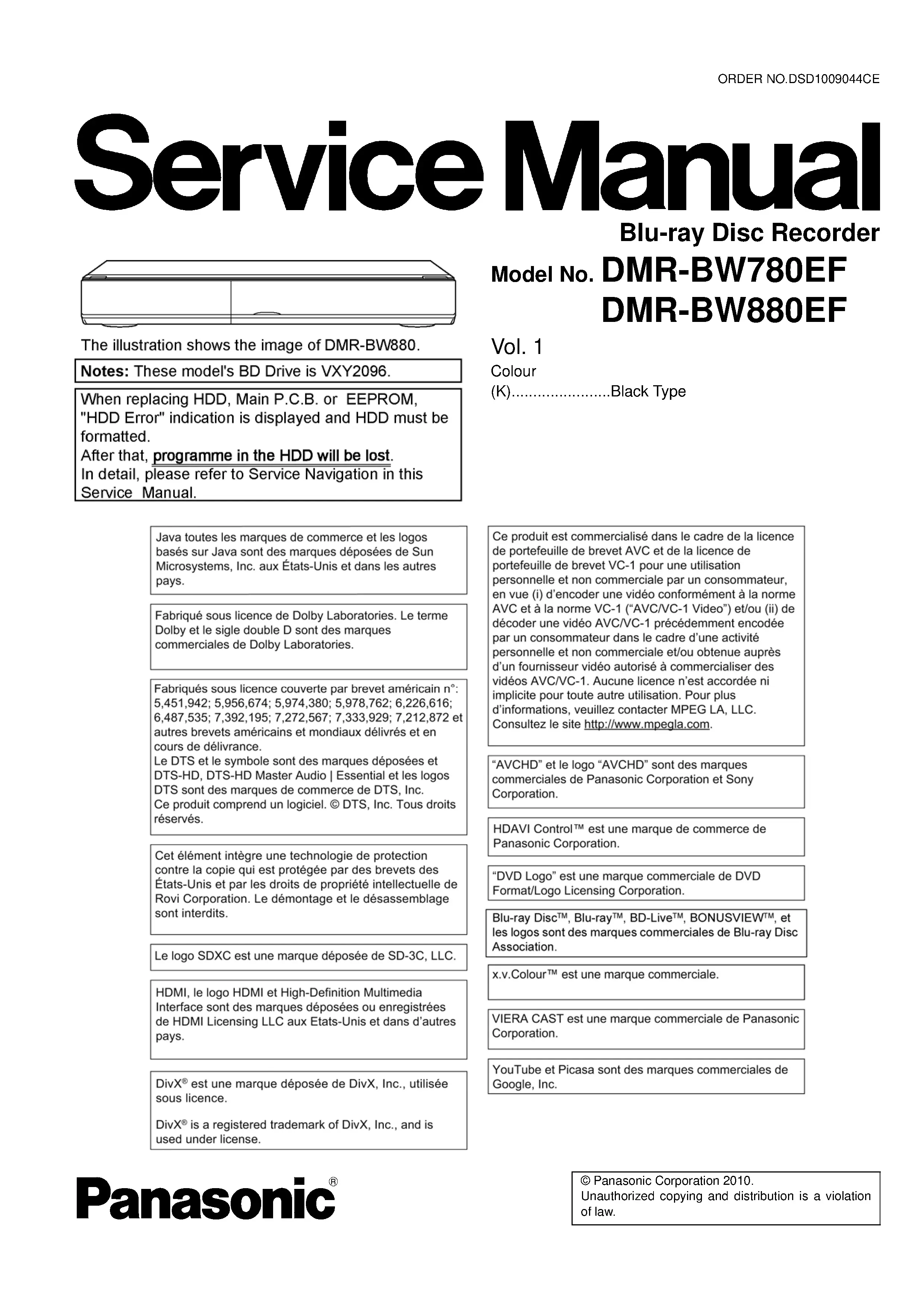 Panasonic dmr bw880 bw780 bw880ef bw780ef service manual cover