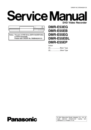 Panasonic dmr e53 e55 service manual cover