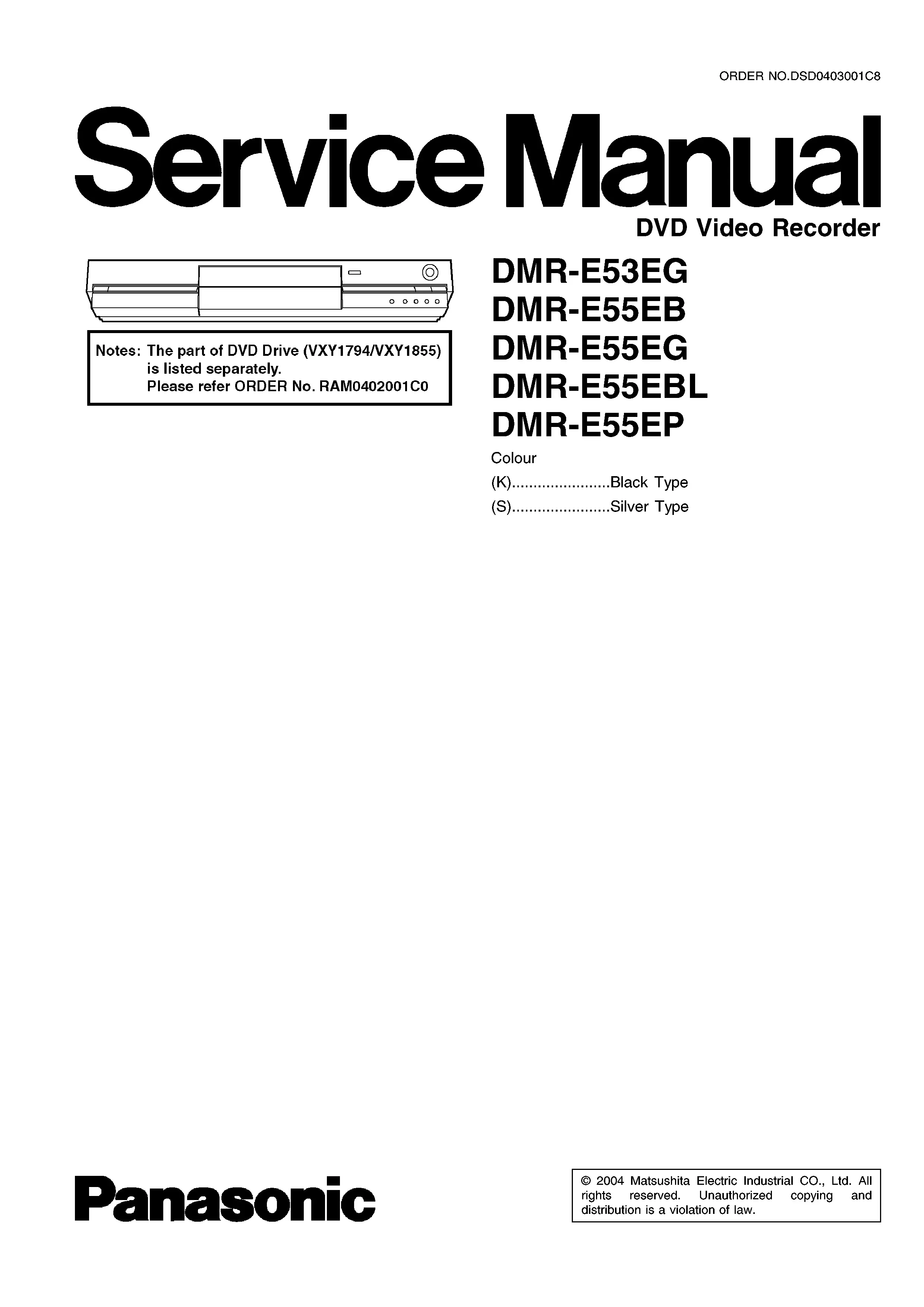 Panasonic dmr e53 e55 service manual cover