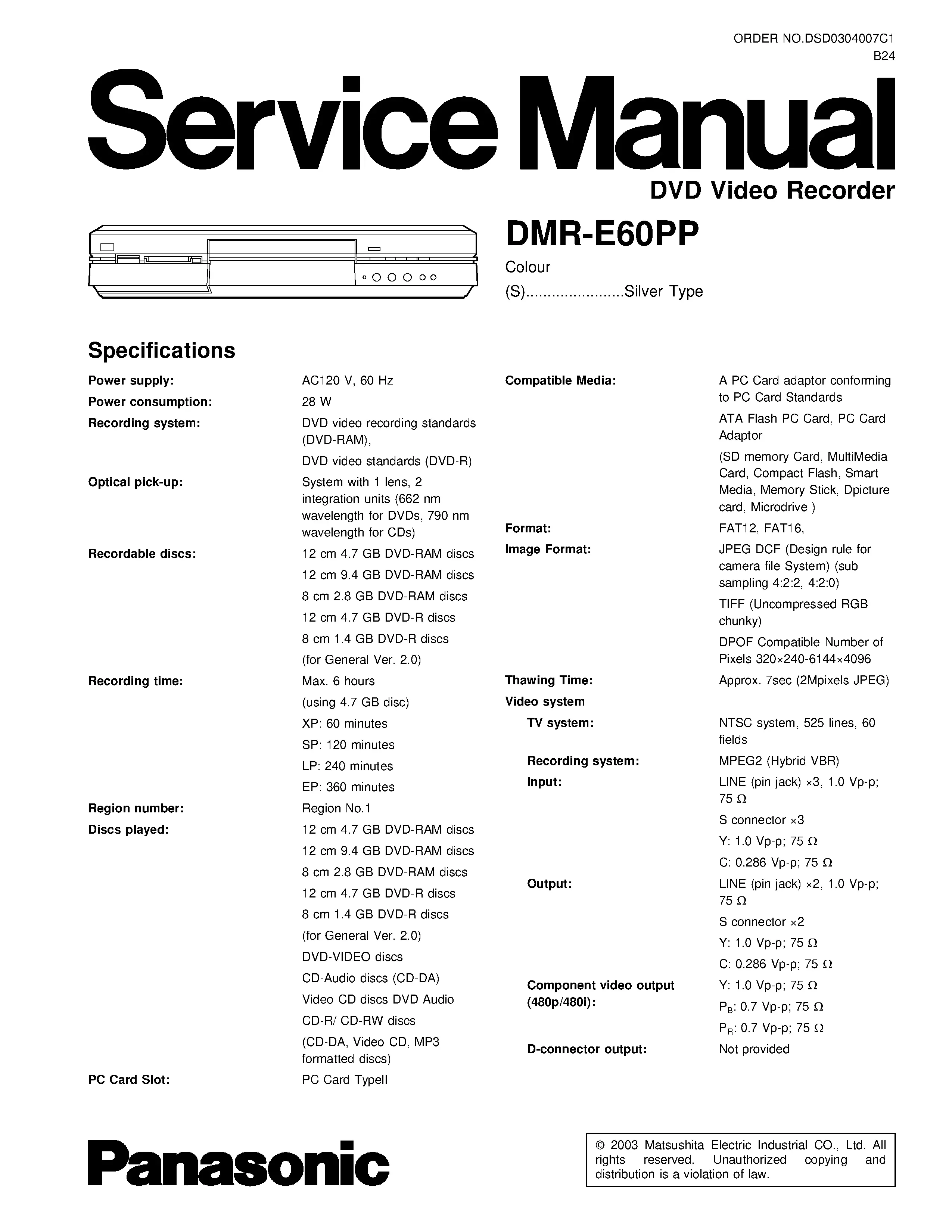 Panasonic dmr e60 e60pp service manual cover