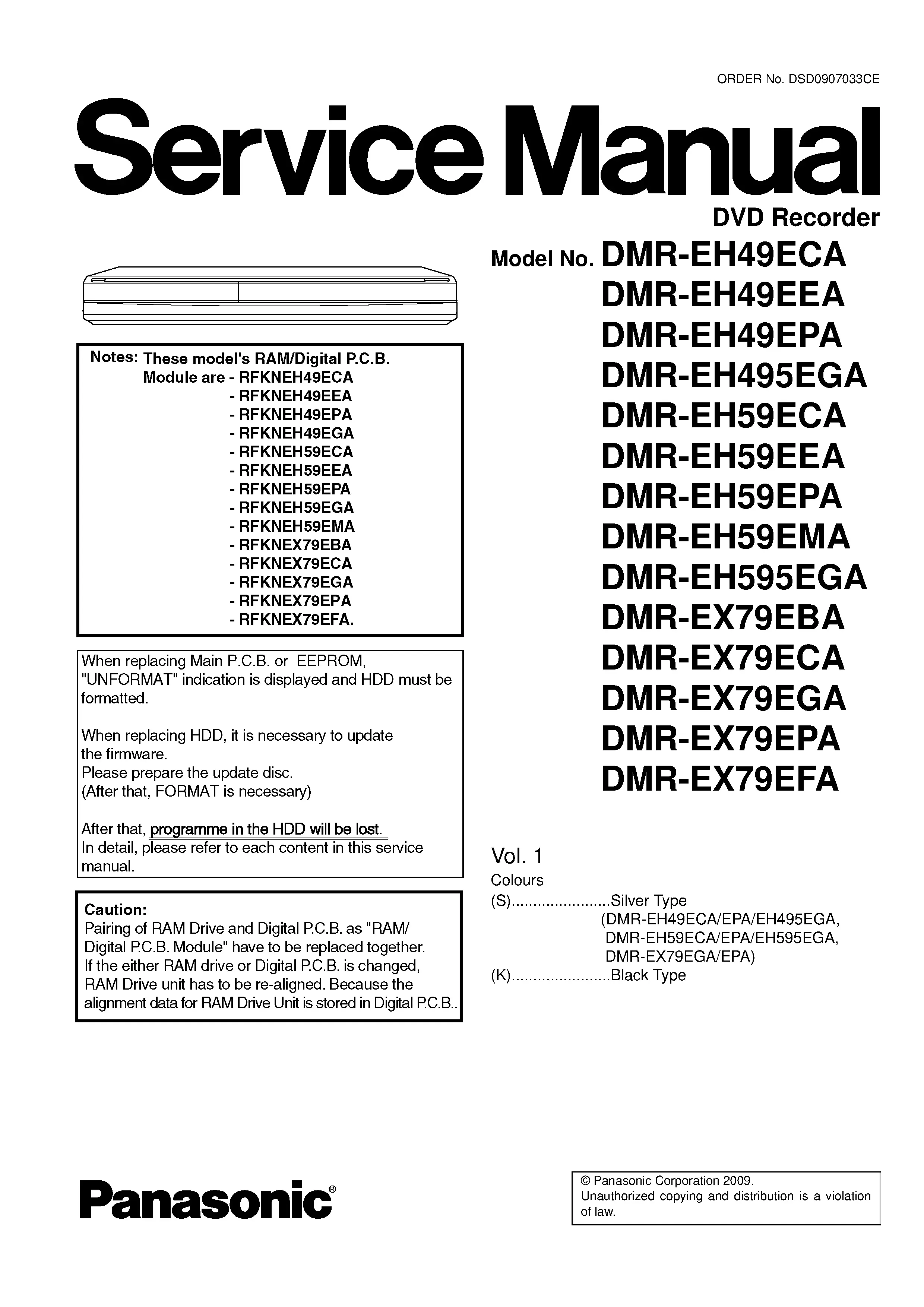 Panasonic dmr eh495 eh495ega service manual cover