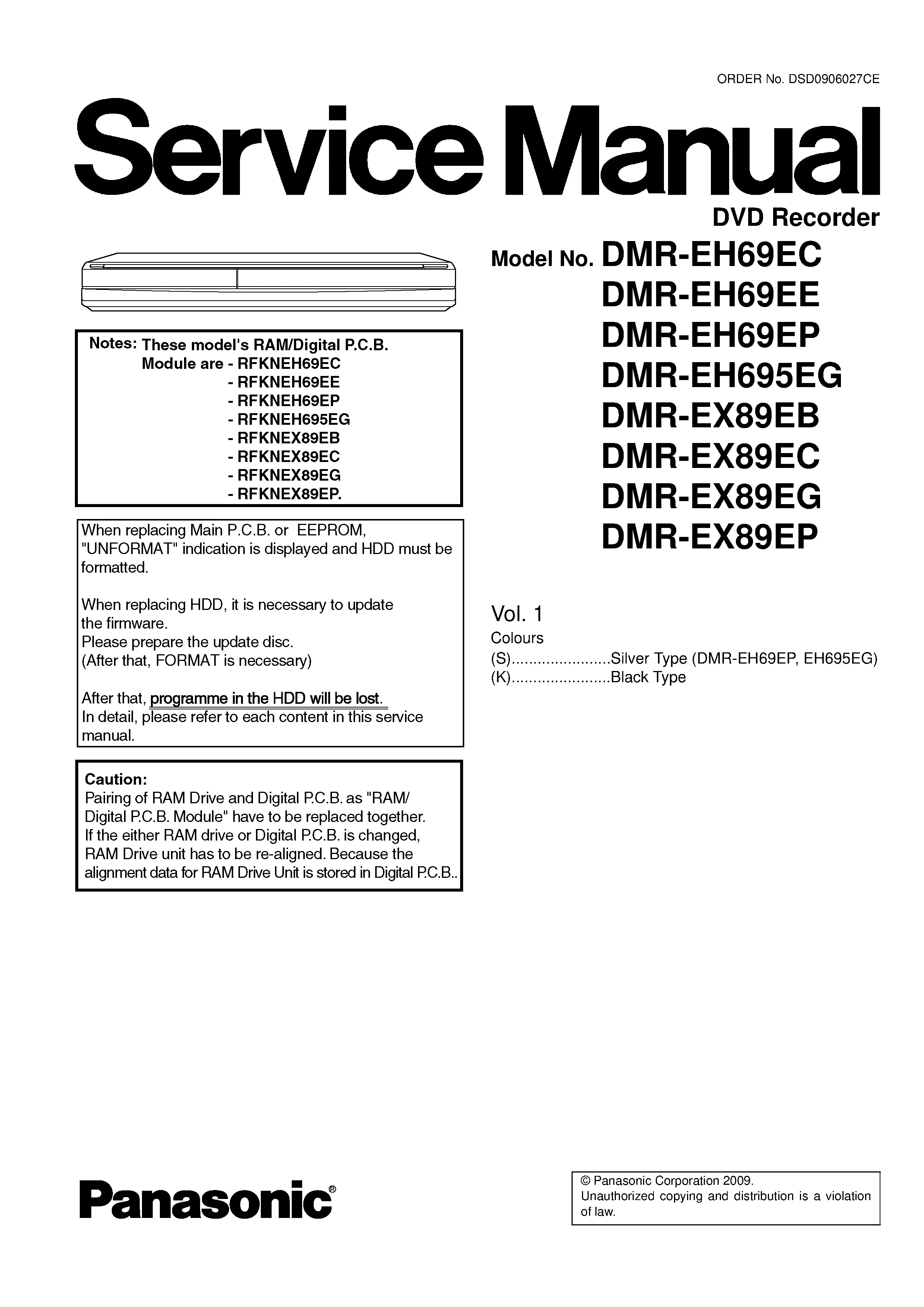 Panasonic dmr eh695 eh695eg service manual cover