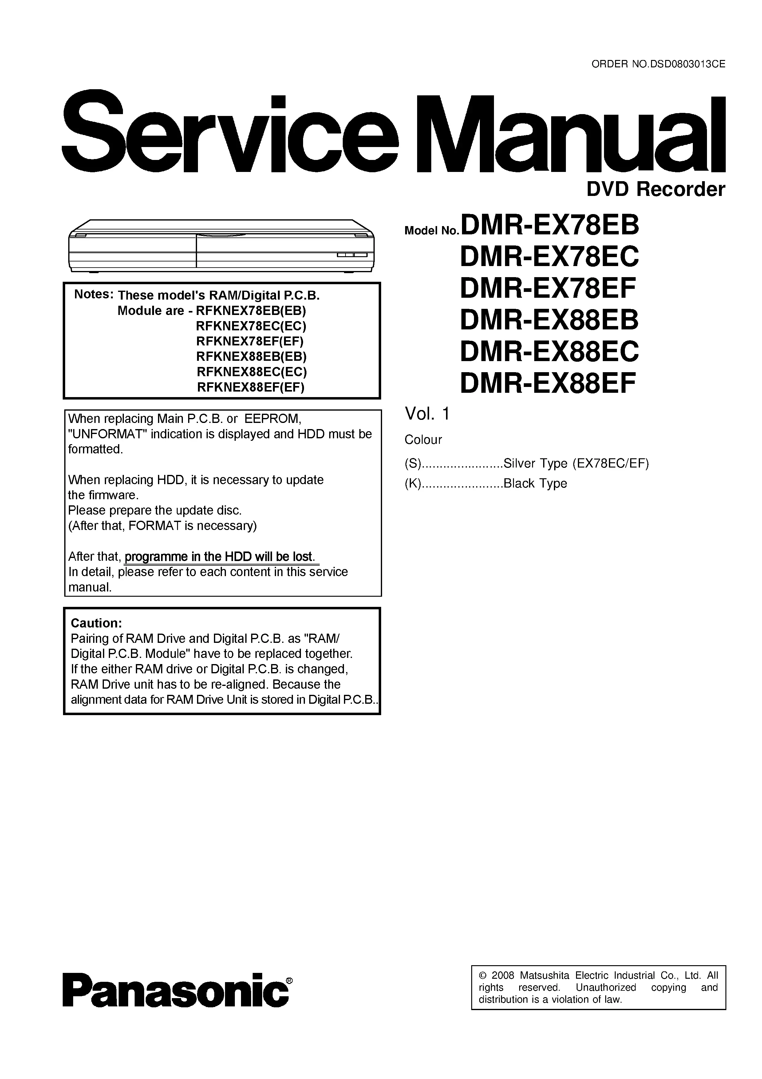 Panasonic dmr ex78 ex88 service manual cover