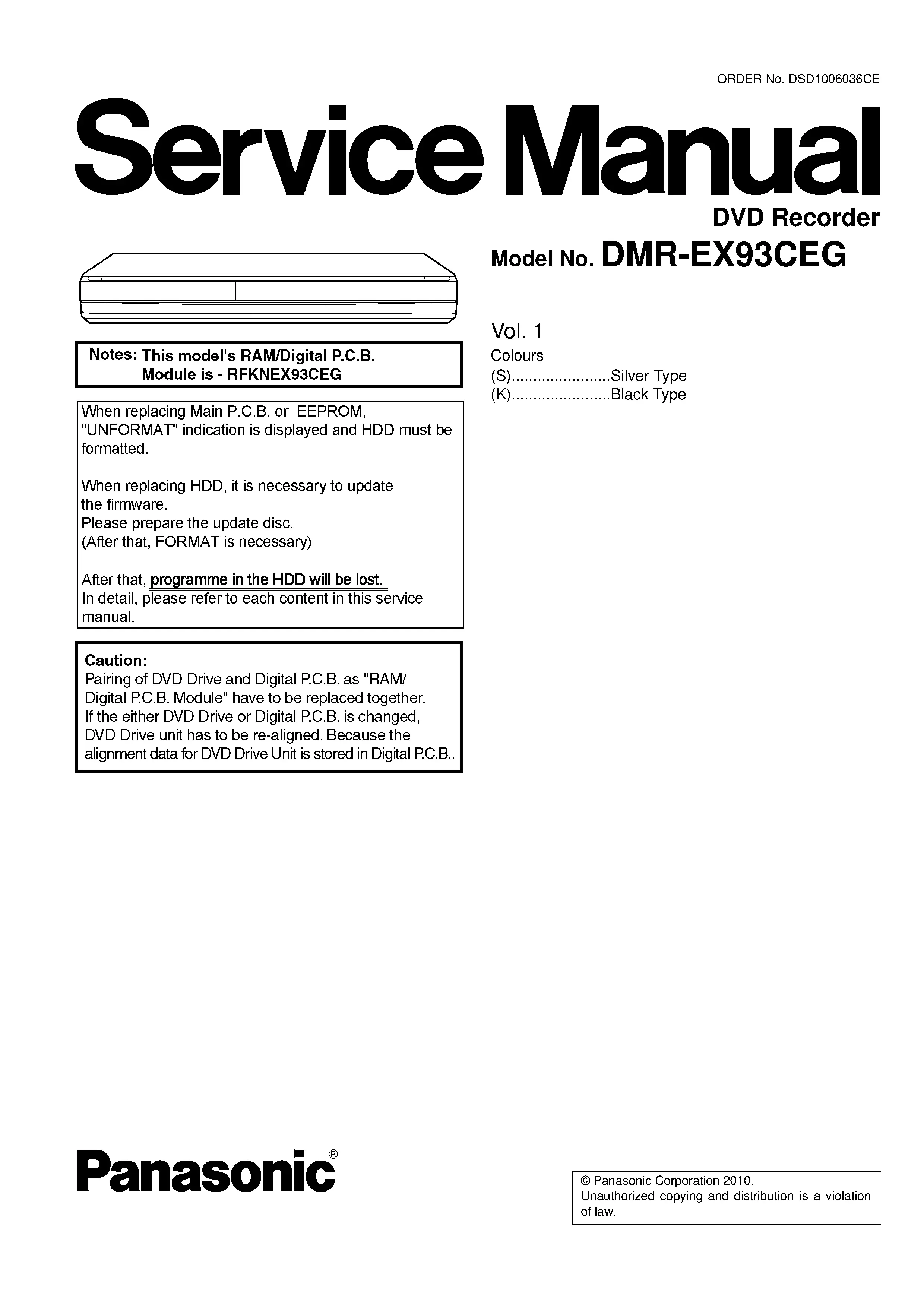 Panasonic dmr ex93c ex93ceg service manual cover