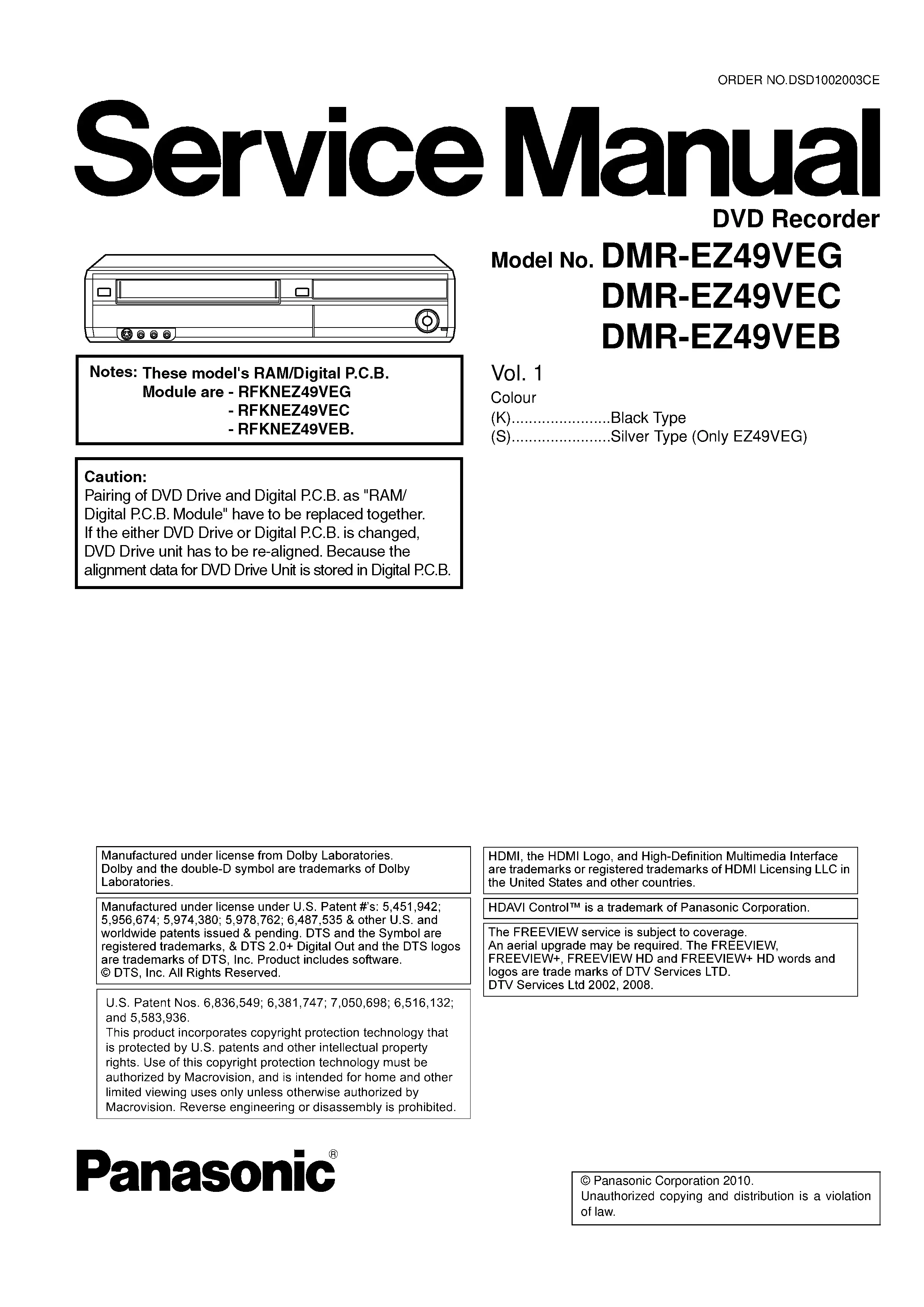 Panasonic dmr ez49v service manual cover
