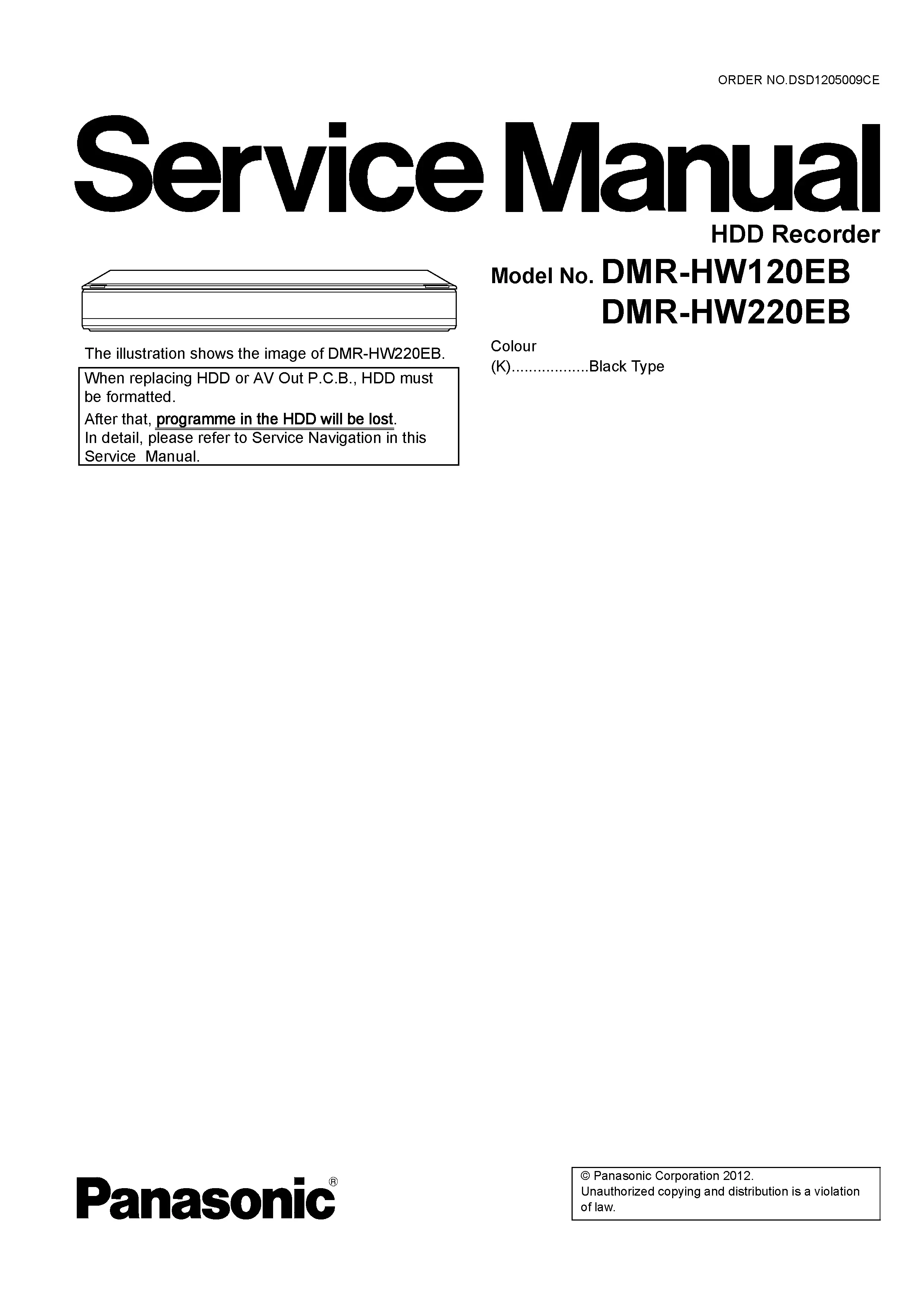 Panasonic dmr hw120 hw220 hw120eb hw220eb service manual cover