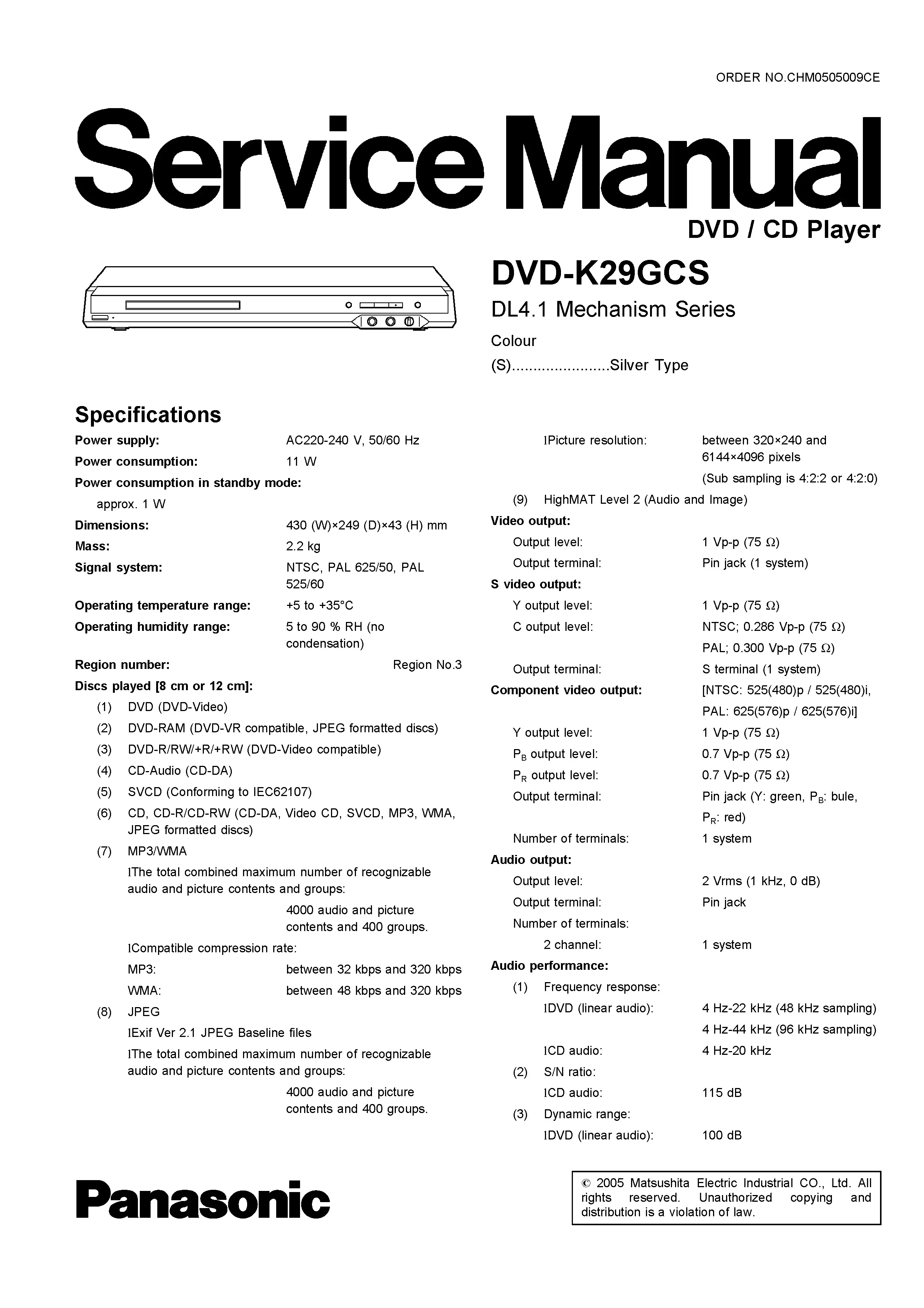 Panasonic dvd k29 k29gcs service manual cover
