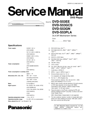 Panasonic dvd s53 service manual cover