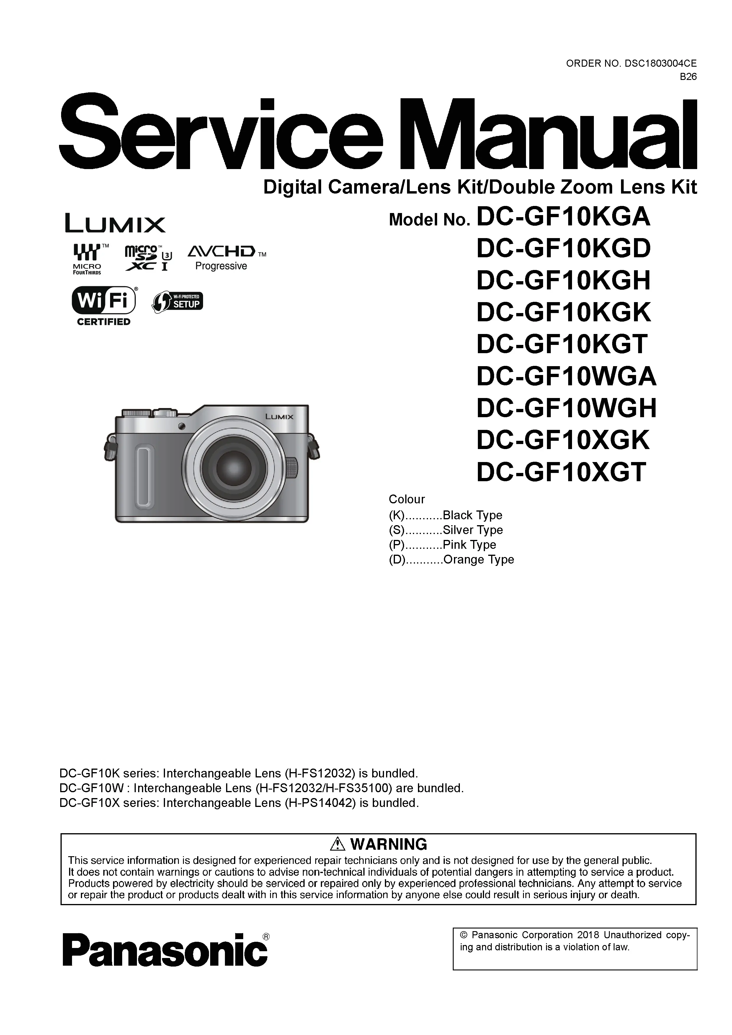 Panasonic lumix dc gx880 gf10 service manual cover with picture of the camera, model type and numbers, manual creation date and safety and warning notice.