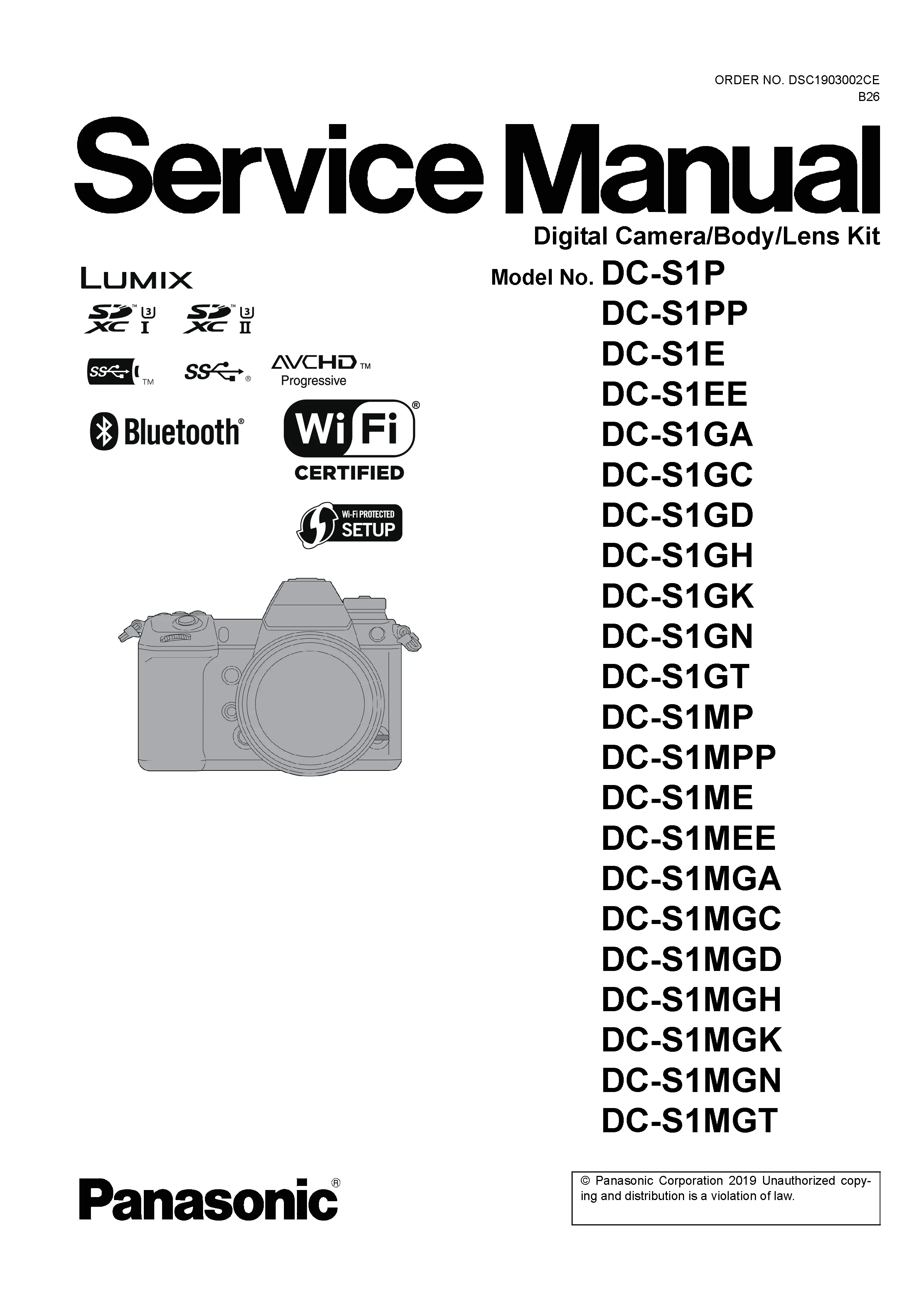 Panasonic lumix dc s1 s1m service manual cover with picture of the camera, model type and numbers, manual creation date and safety and warning notice.