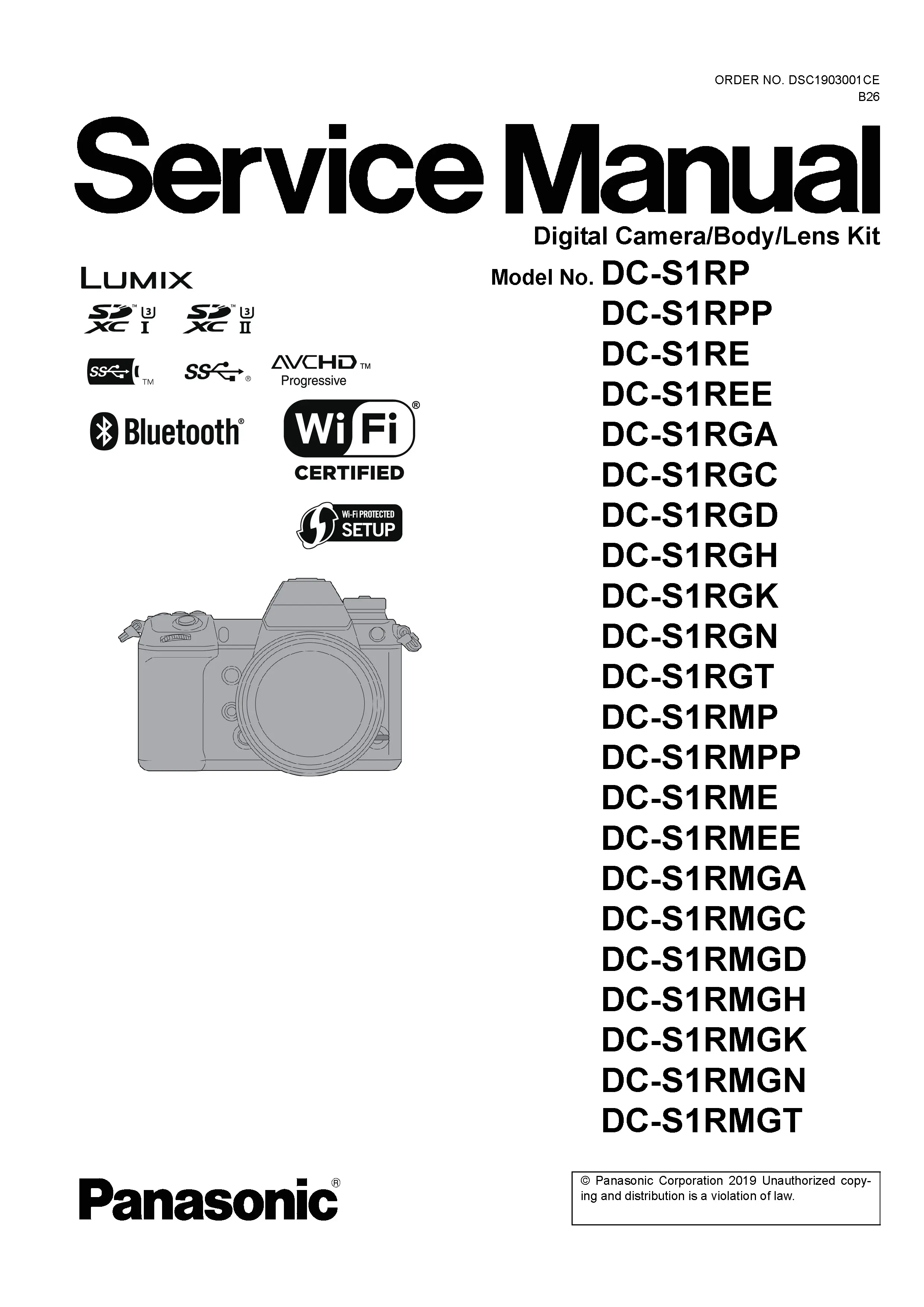 Panasonic lumix dc s1r s1rm service manual cover with picture of the camera, model type and numbers, manual creation date and safety and warning notice.