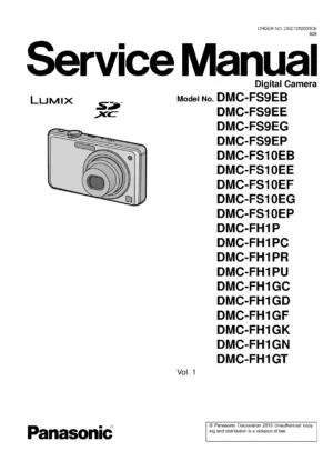 Panasonic lumix dmc fh1 service manual cover with picture of the camera, model type and numbers, manual creation date and safety and warning notice.
