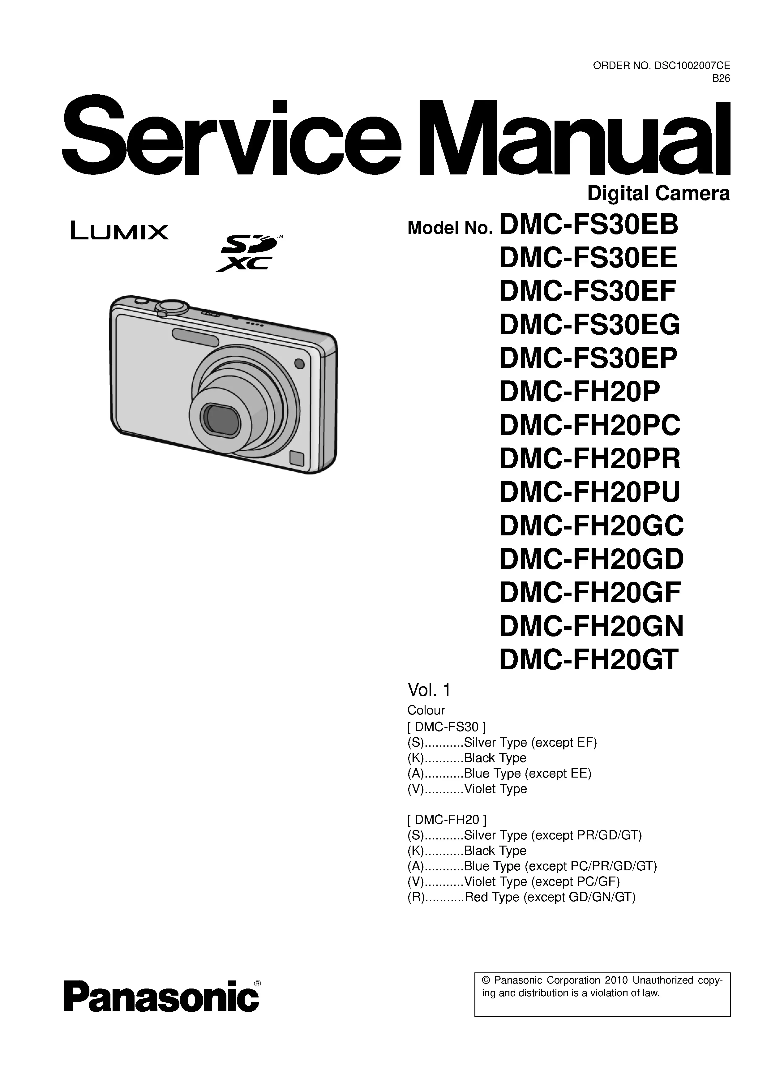 Panasonic lumix dmc fh20 service manual cover with picture of the camera, model type and numbers, manual creation date and safety and warning notice.