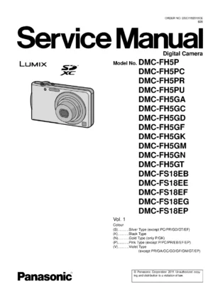 Panasonic lumix dmc fh5 fs18 service manual cover with picture of the camera, model type and numbers, manual creation date and safety and warning notice.