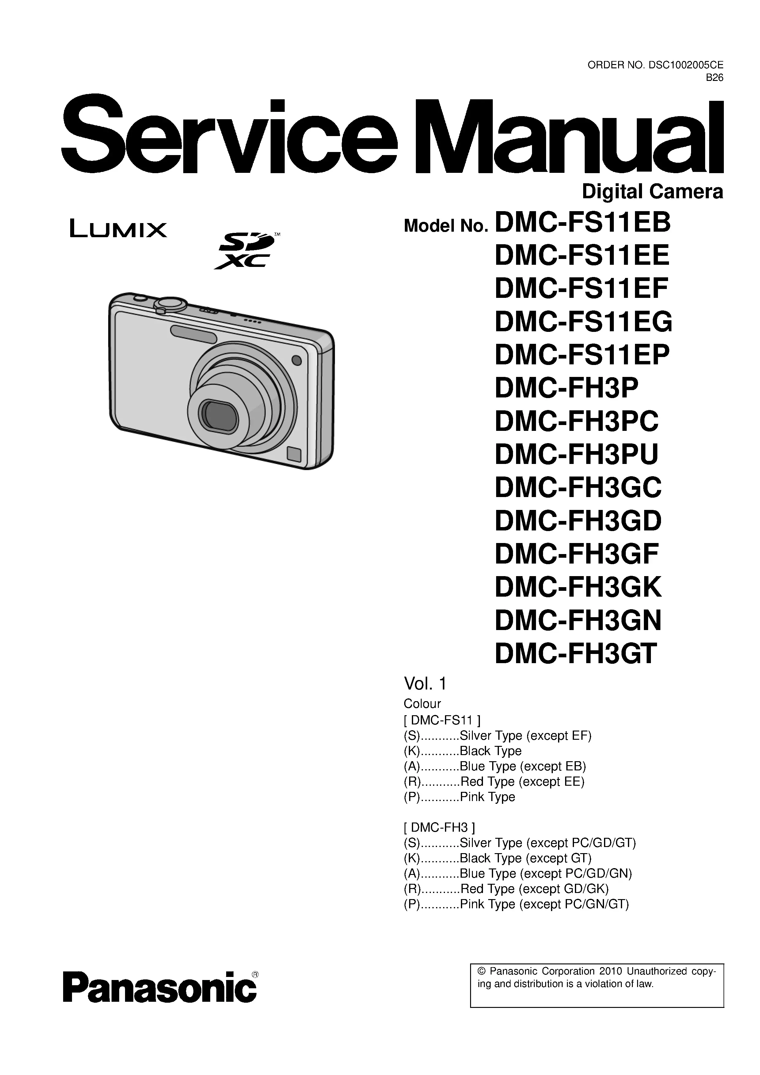 Panasonic lumix dmc fs11 service manual cover with picture of the camera, model type and numbers, manual creation date and safety and warning notice.