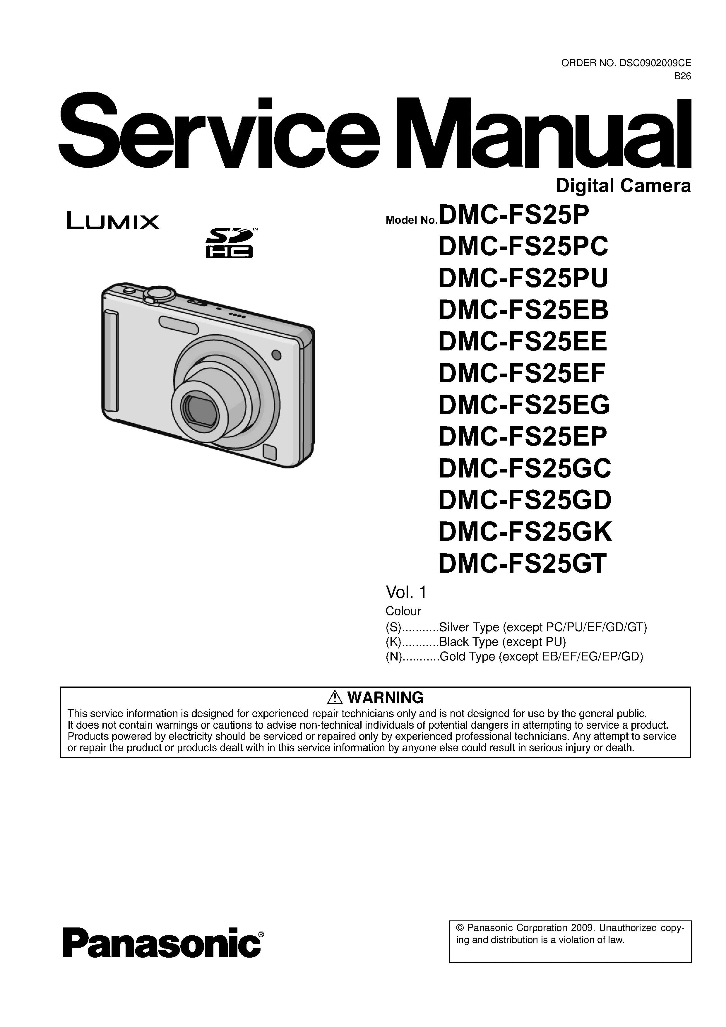 Panasonic lumix dmc fs25 service manual cover with picture of the camera, model type and numbers, manual creation date and safety and warning notice.