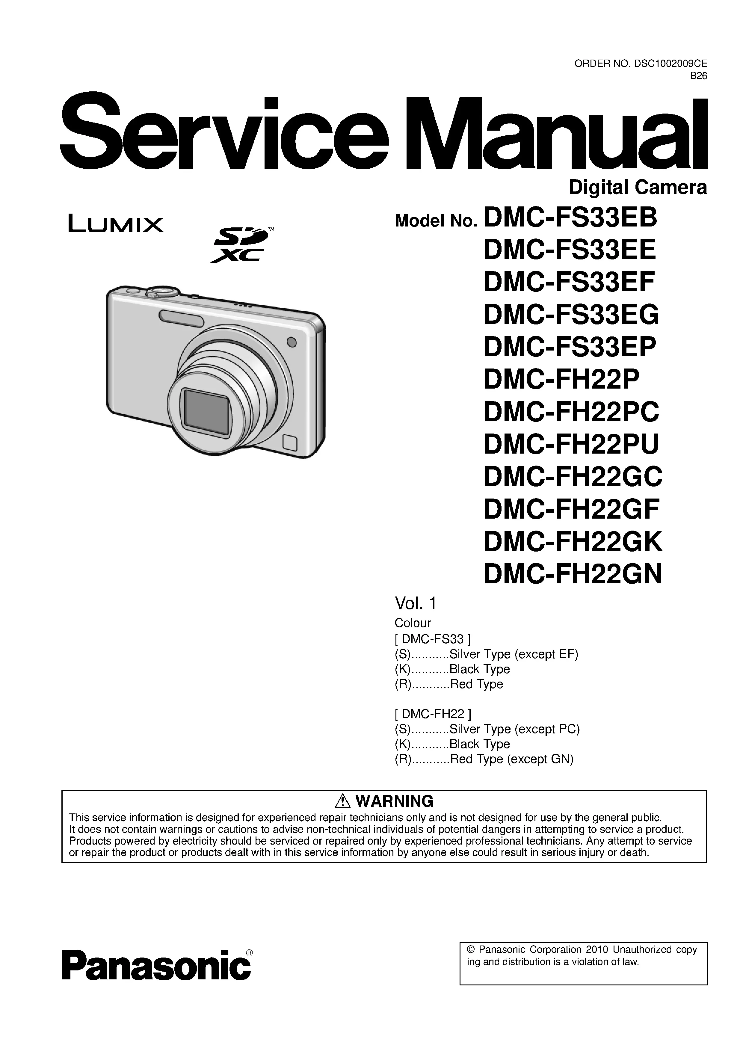 Panasonic lumix dmc fs33 service manual cover with picture of the camera, model type and numbers, manual creation date and safety and warning notice.