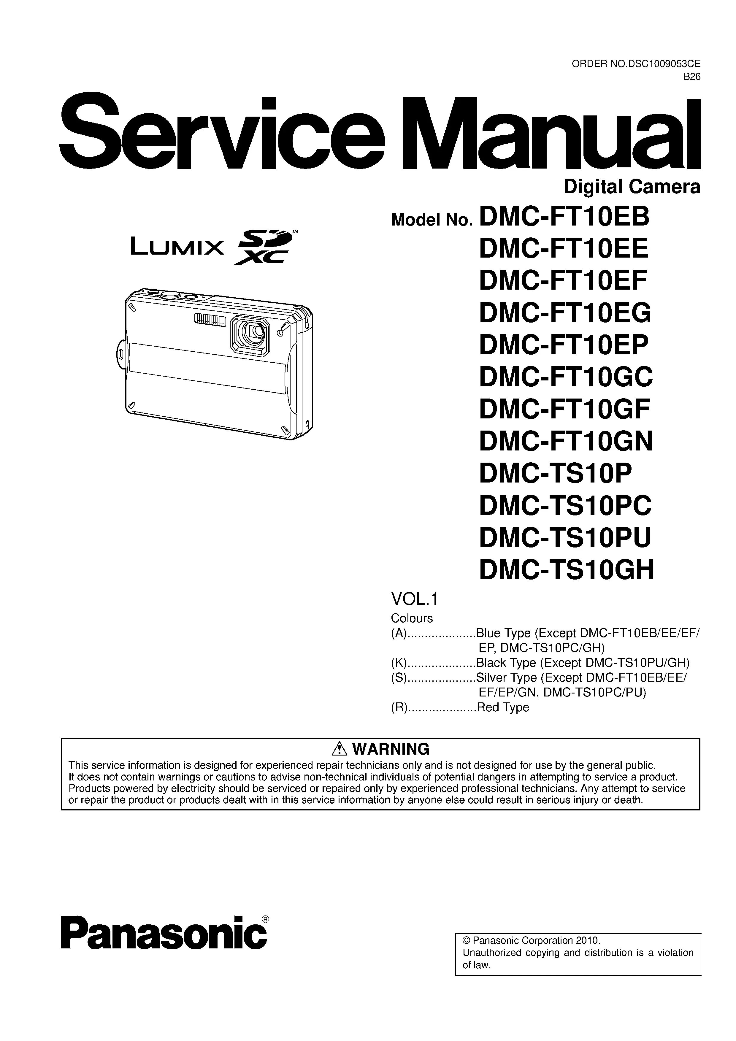 Panasonic lumix dmc ft10 ts10 service manual cover with picture of the camera, model type and numbers, manual creation date and safety and warning notice.