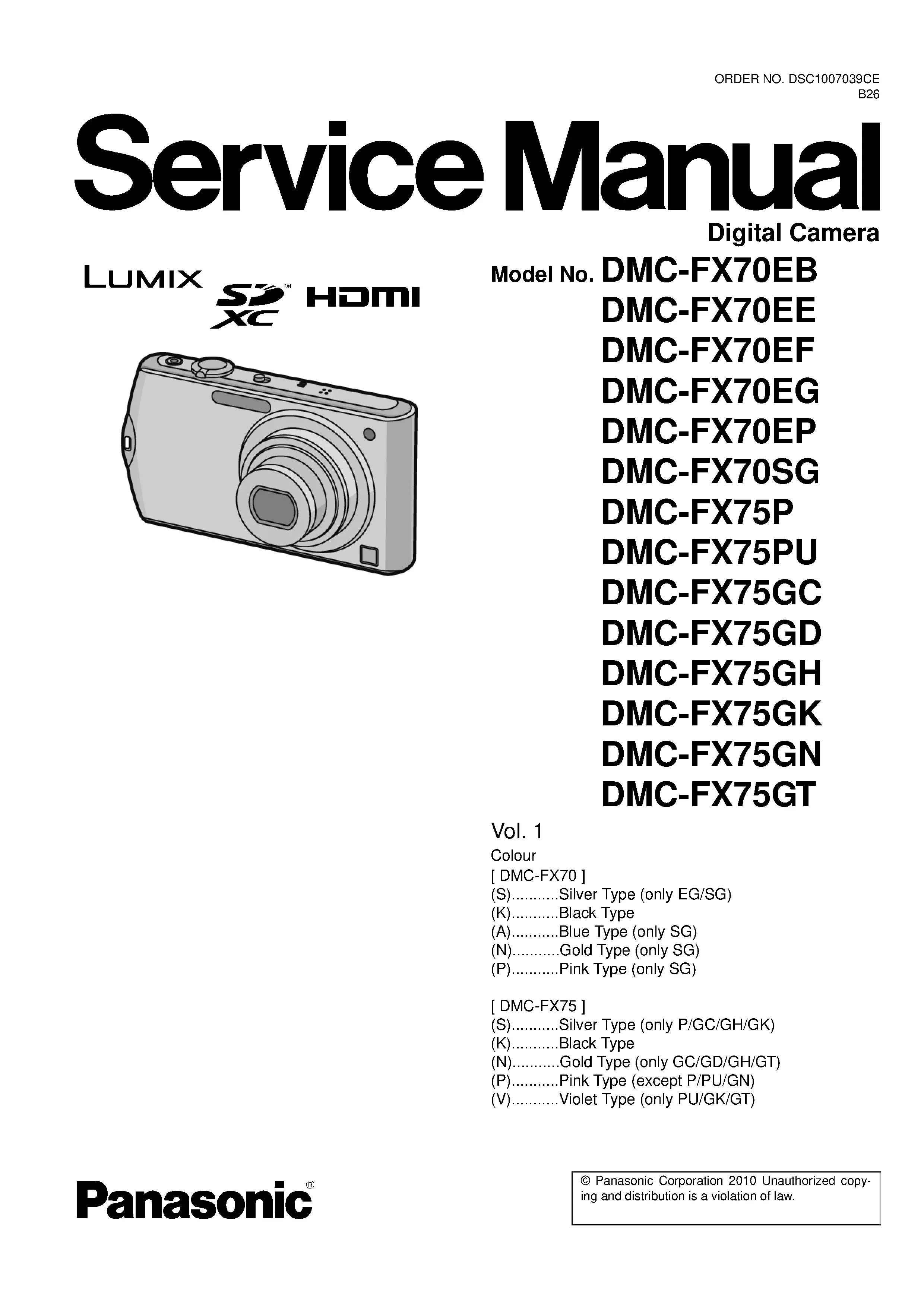 Panasonic lumix dmc fx70 fx75 service manual cover with picture of the camera, model type and numbers, manual creation date and safety and warning notice.
