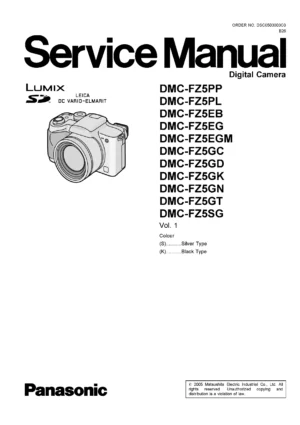 Panasonic lumix dmc fz5 service manual cover with picture of the camera, model type and numbers, manual creation date and safety and warning notice.