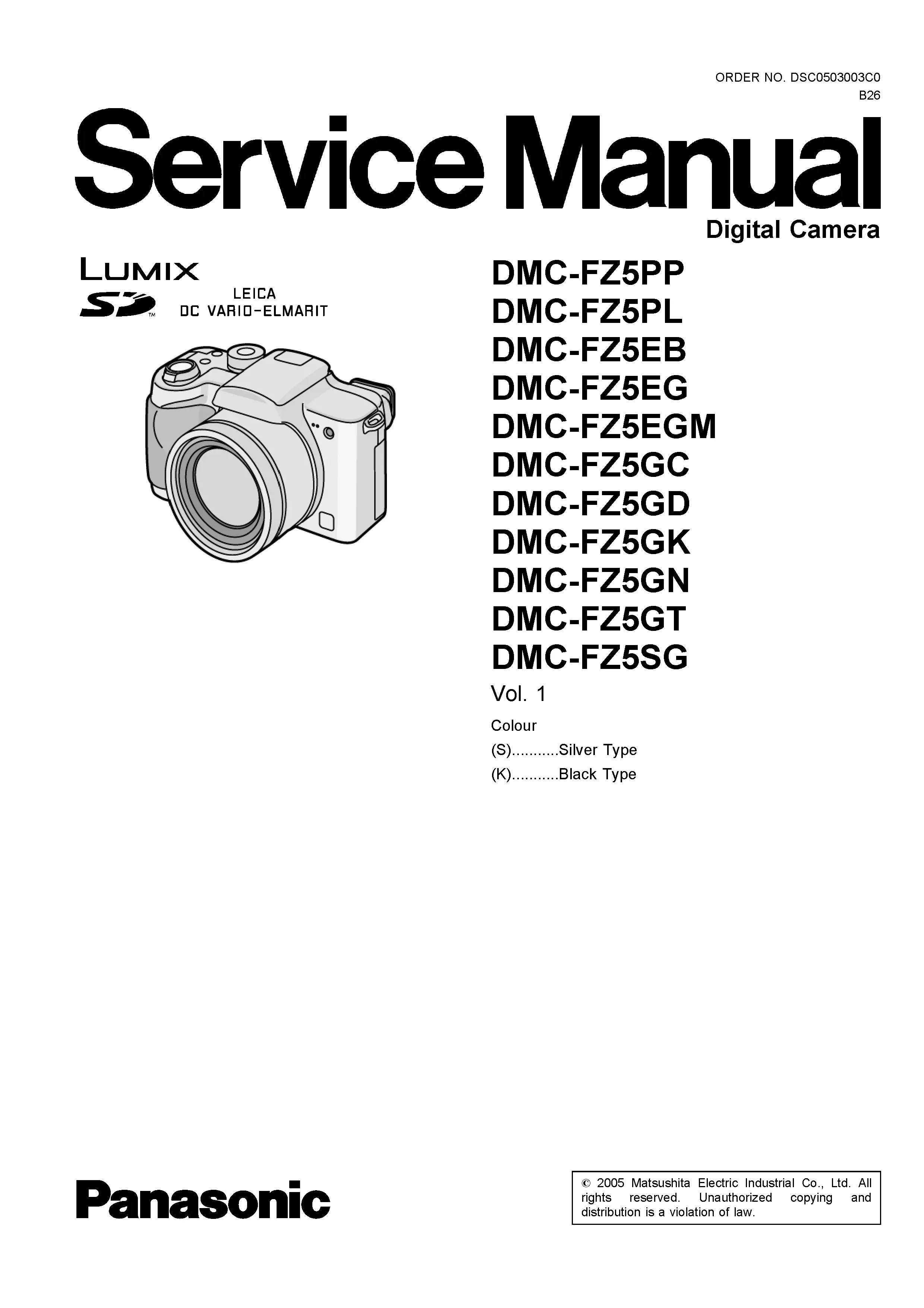 Panasonic lumix dmc fz5 service manual cover with picture of the camera, model type and numbers, manual creation date and safety and warning notice.