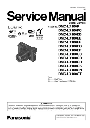 Panasonic lumix dmc lx100 service manual cover with picture of the camera, model type and numbers, manual creation date and safety and warning notice.