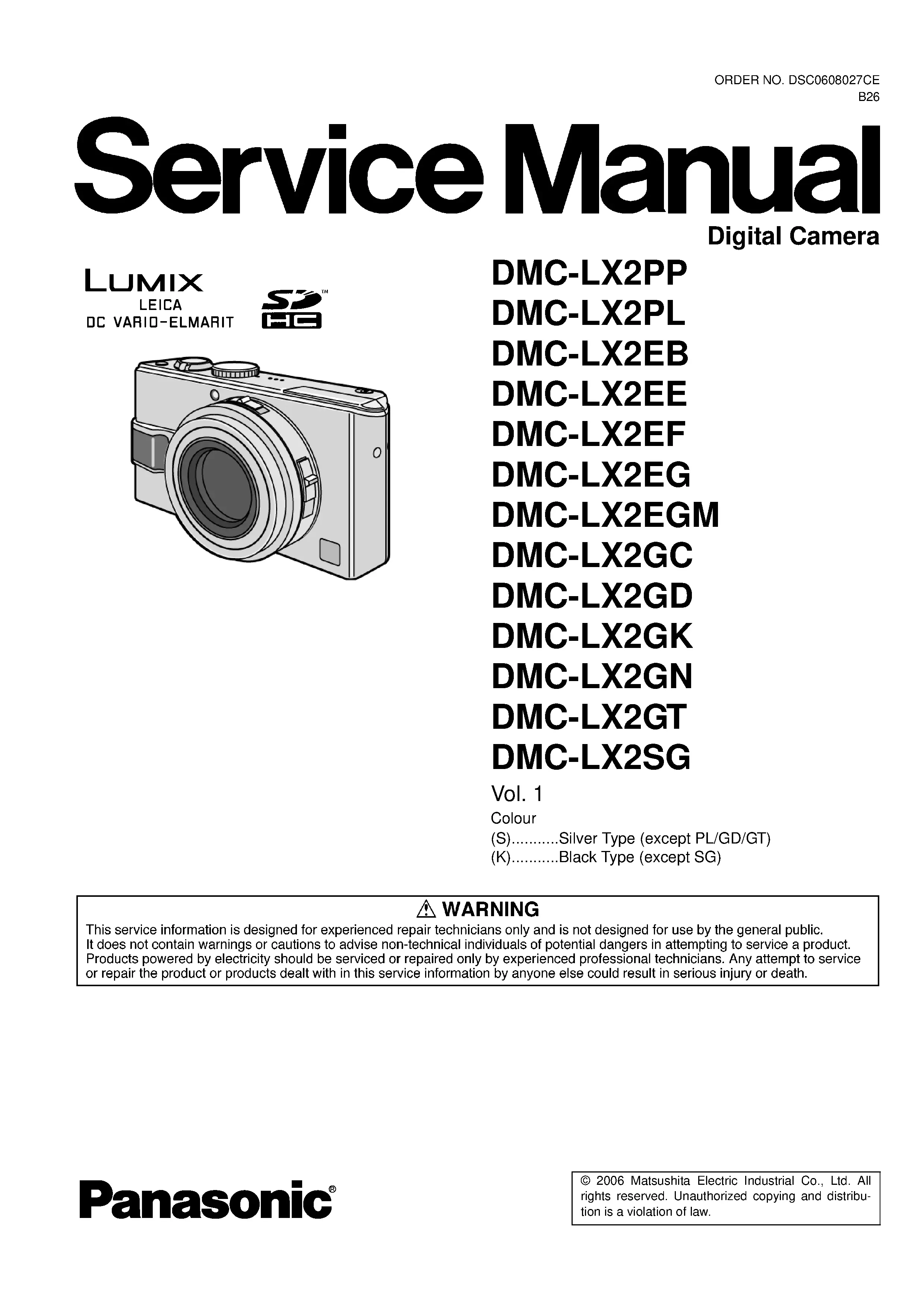 Panasonic lumix dmc lx2 service manual cover with picture of the camera, model type and numbers, manual creation date and safety and warning notice.