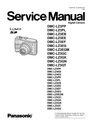 Panasonic lumix dmc lz3 lz4 lz5 service manual cover with picture of the camera, model type and numbers, manual creation date and safety and warning notice.