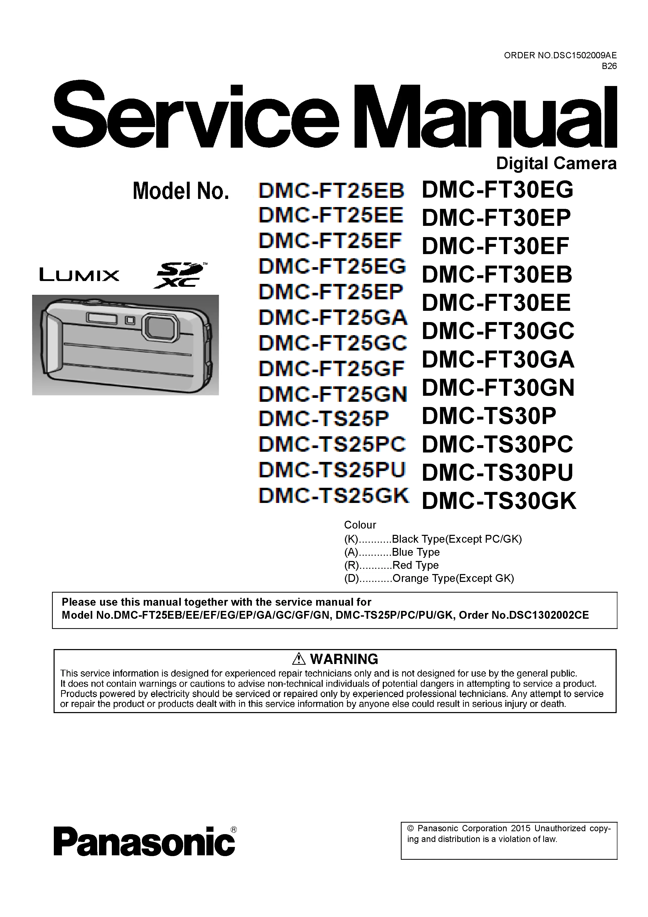 Panasonic lumix dmc ts25 ft25 ft30 ts30 service manual cover with picture of the camera, model type and numbers, applicable colors, manual creation year and document number