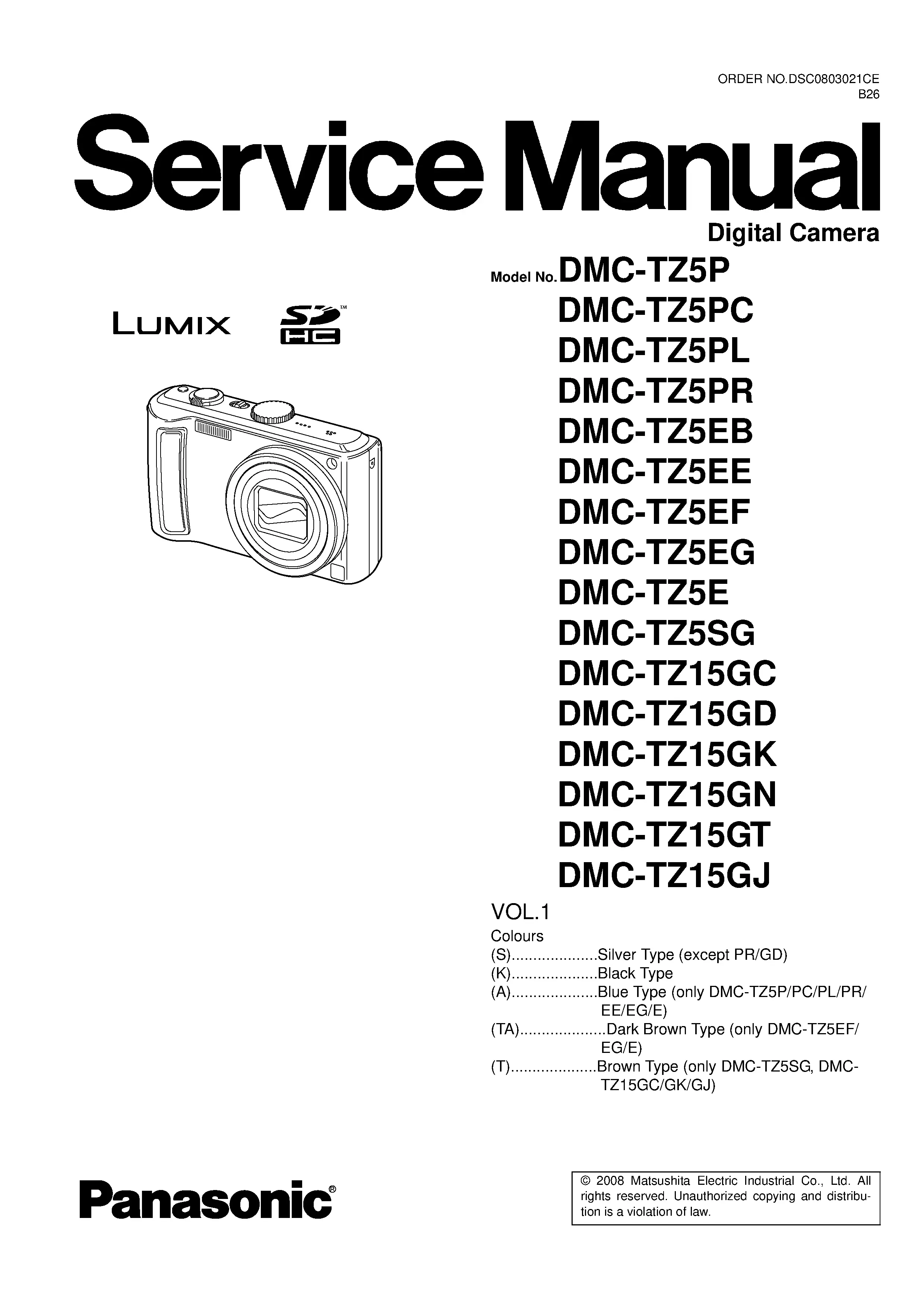 Panasonic lumix dmc tz5 tz15 service manual cover with picture of the camera, model type and numbers, manual creation date and safety and warning notice.