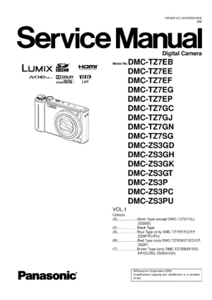 Panasonic lumix dmc tz7 zs3 service manual cover with picture of the camera, model type and numbers, manual creation date and safety and warning notice.