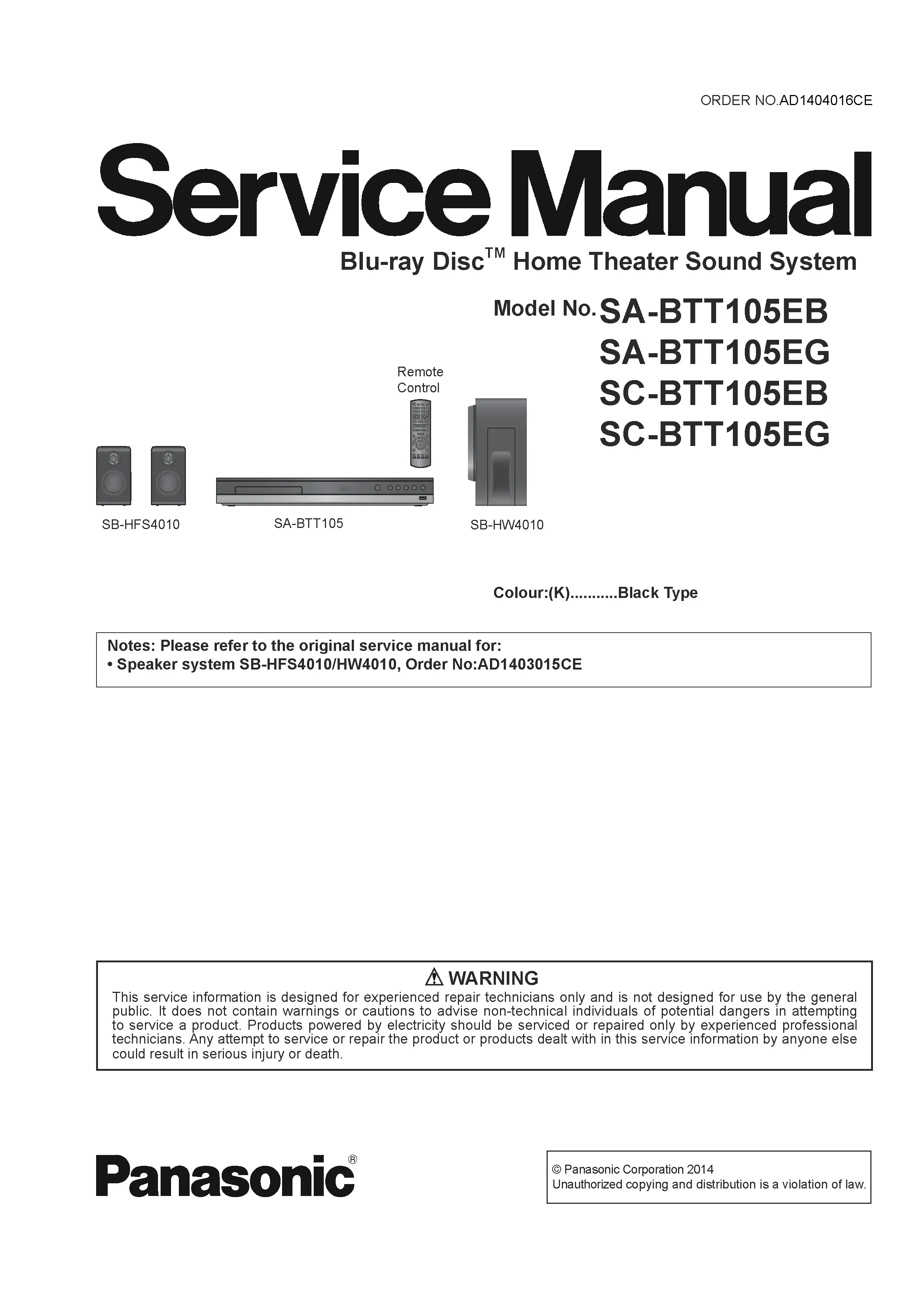 Panasonic sc btt105 btt105eb btt105eg service manual cover