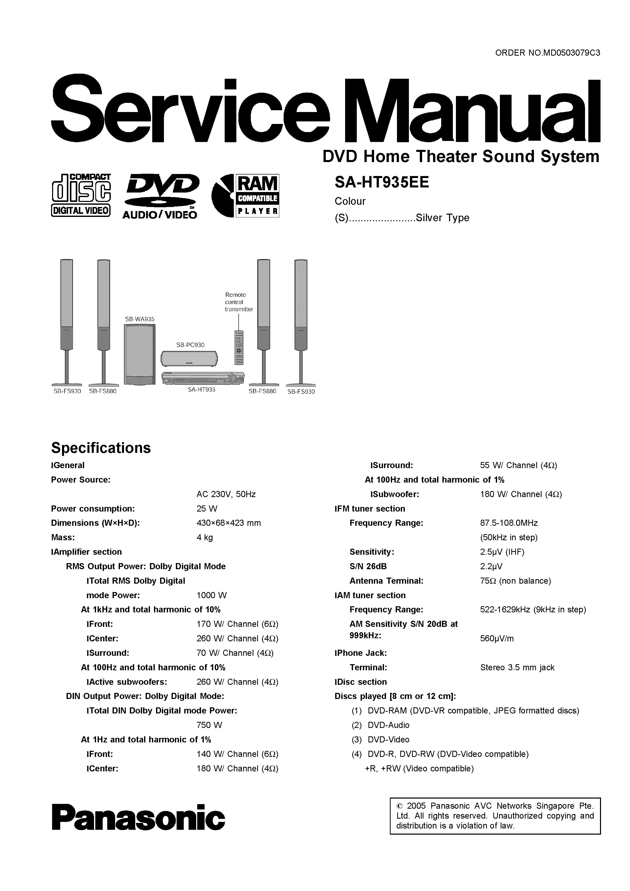 Panasonic sc ht935 service manual cover